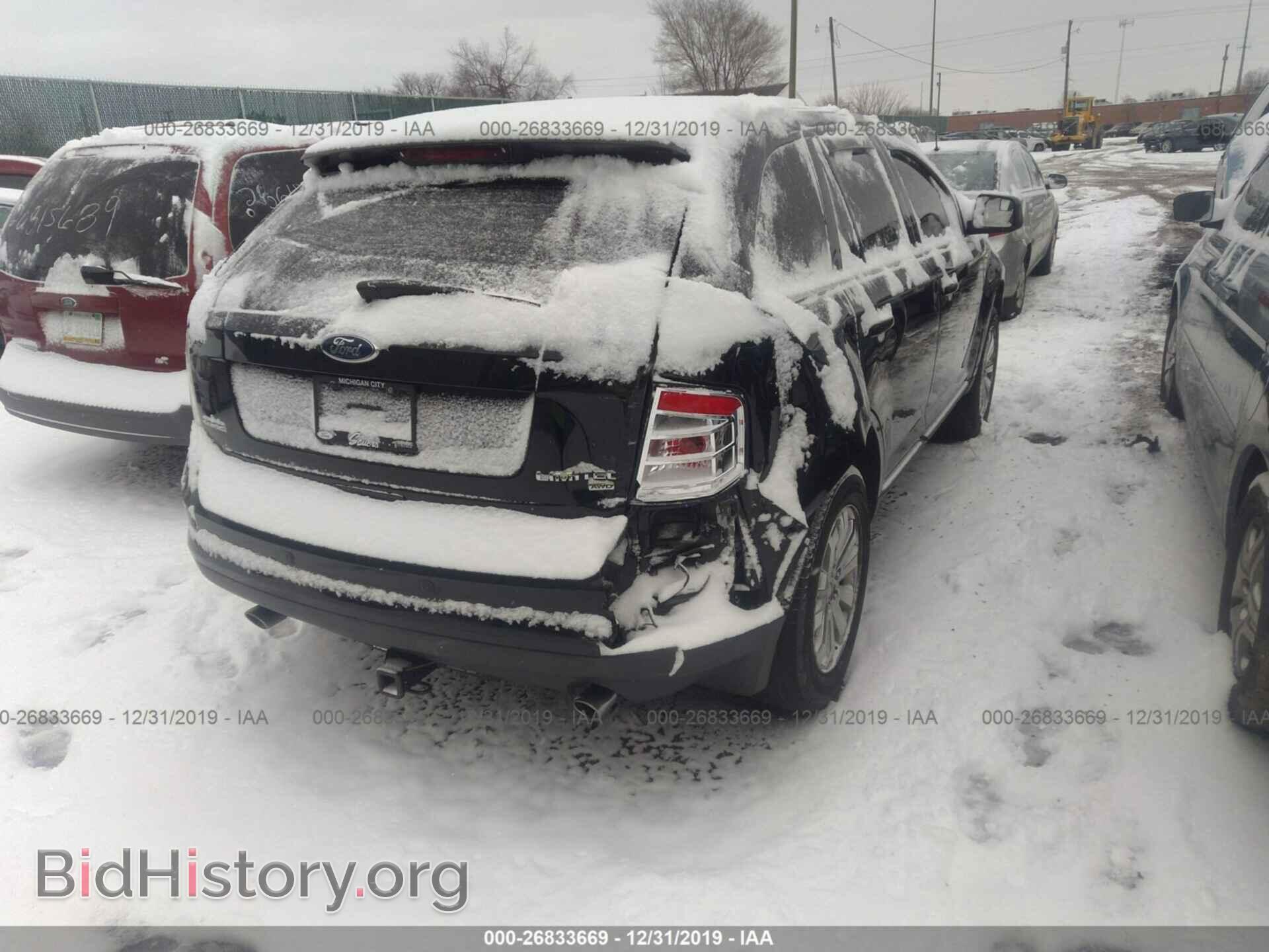 2009 FORD EDGE - VIN: 2FMDK49C79BA57061 - Фото 4
