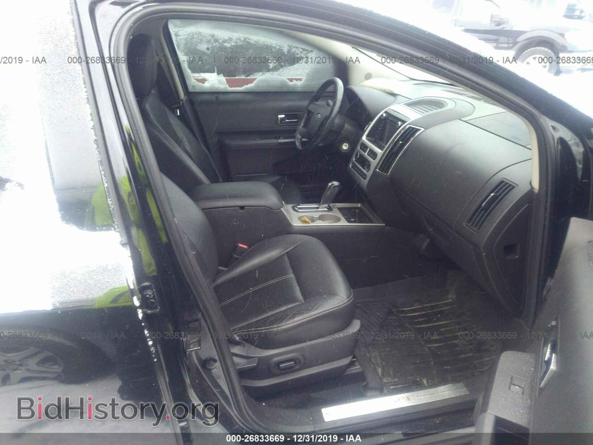 2009 FORD EDGE - VIN: 2FMDK49C79BA57061 - Фото 5