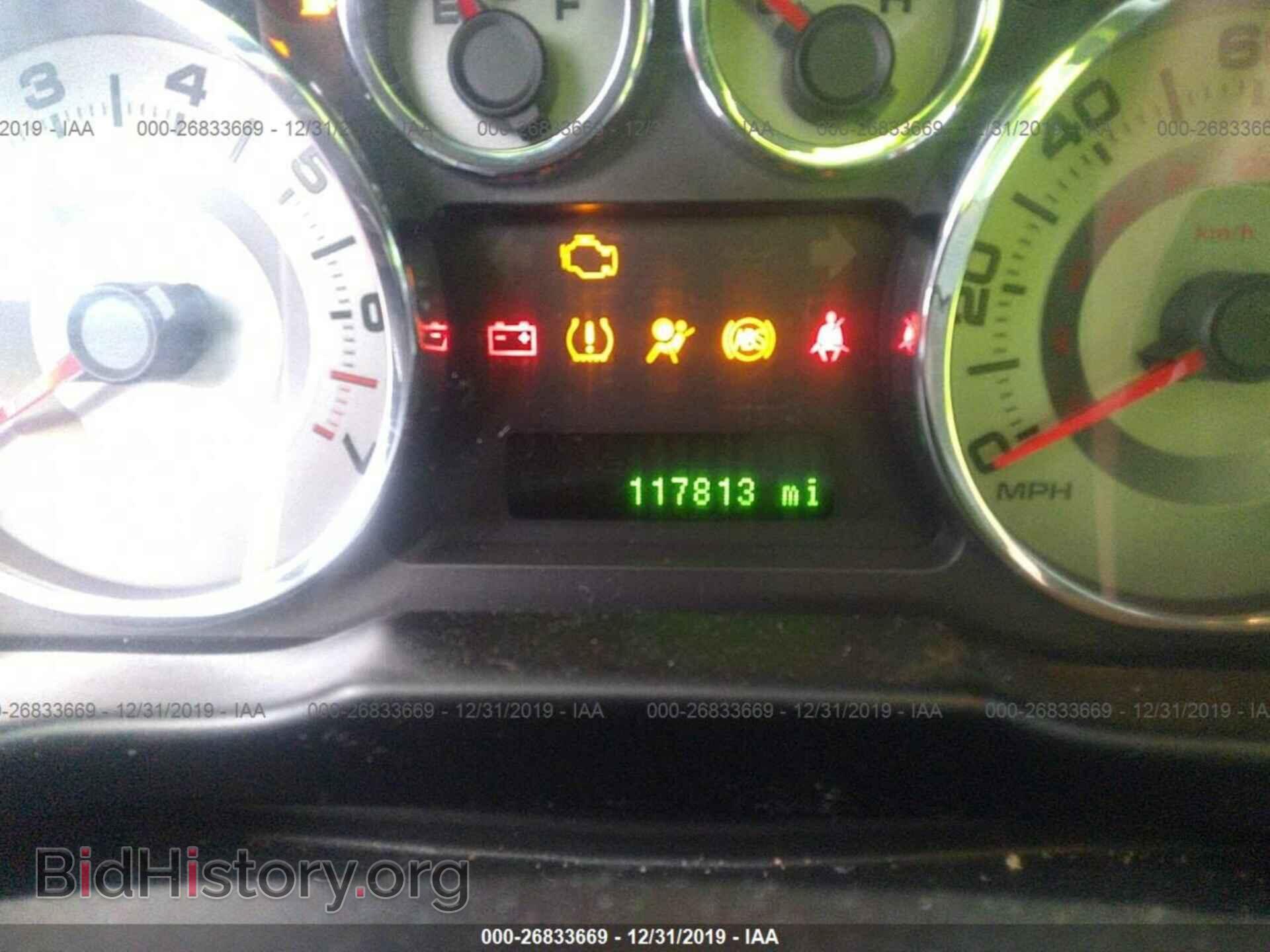 2009 FORD EDGE - VIN: 2FMDK49C79BA57061 - Фото 7