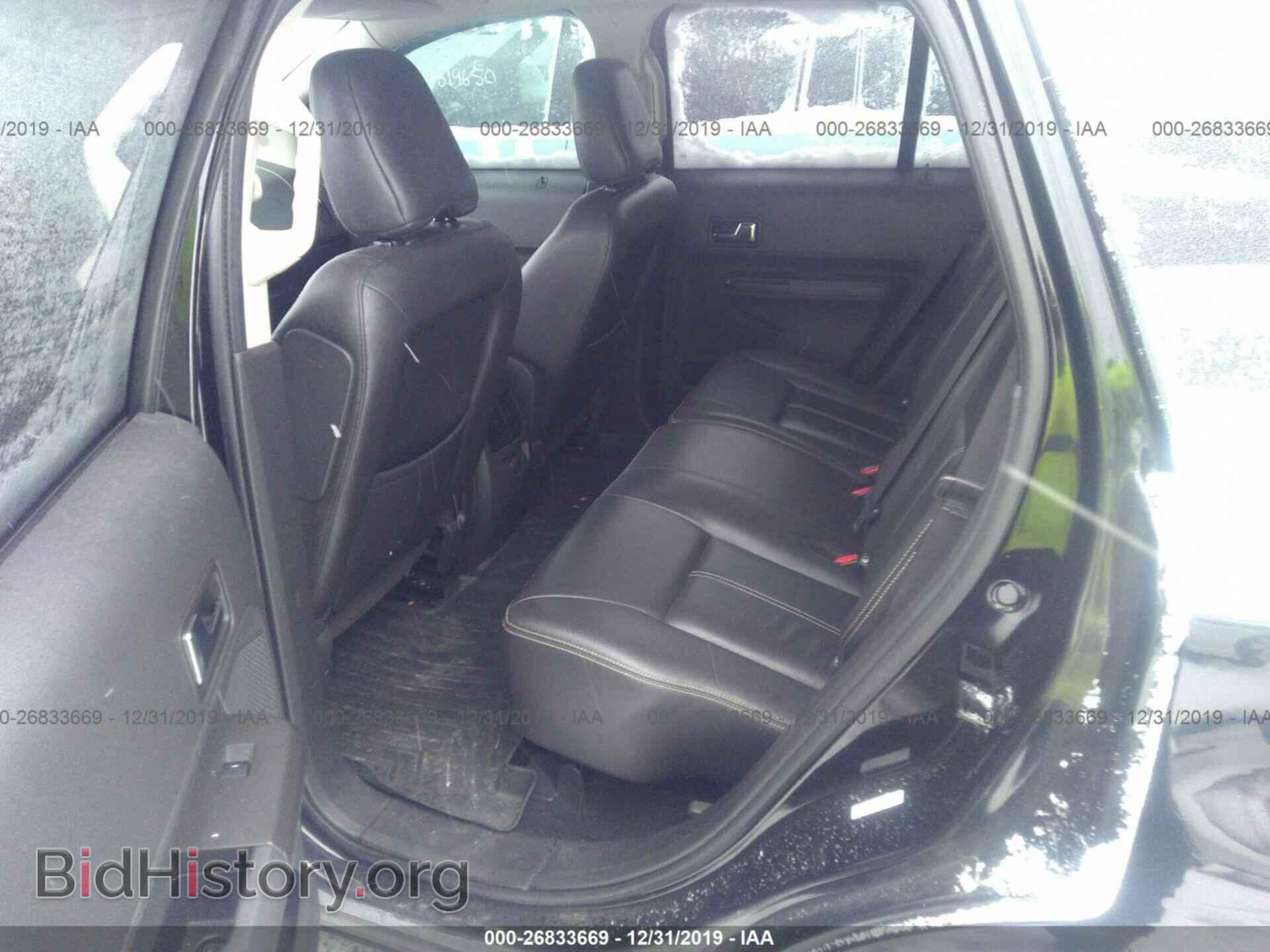 2009 FORD EDGE - VIN: 2FMDK49C79BA57061 - Фото 8