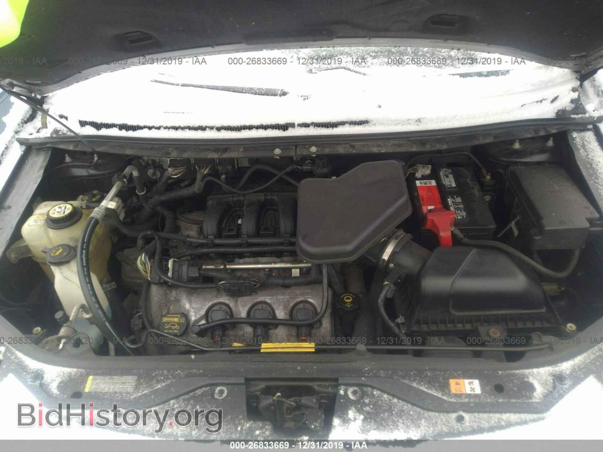 2009 FORD EDGE - VIN: 2FMDK49C79BA57061 - Фото 10
