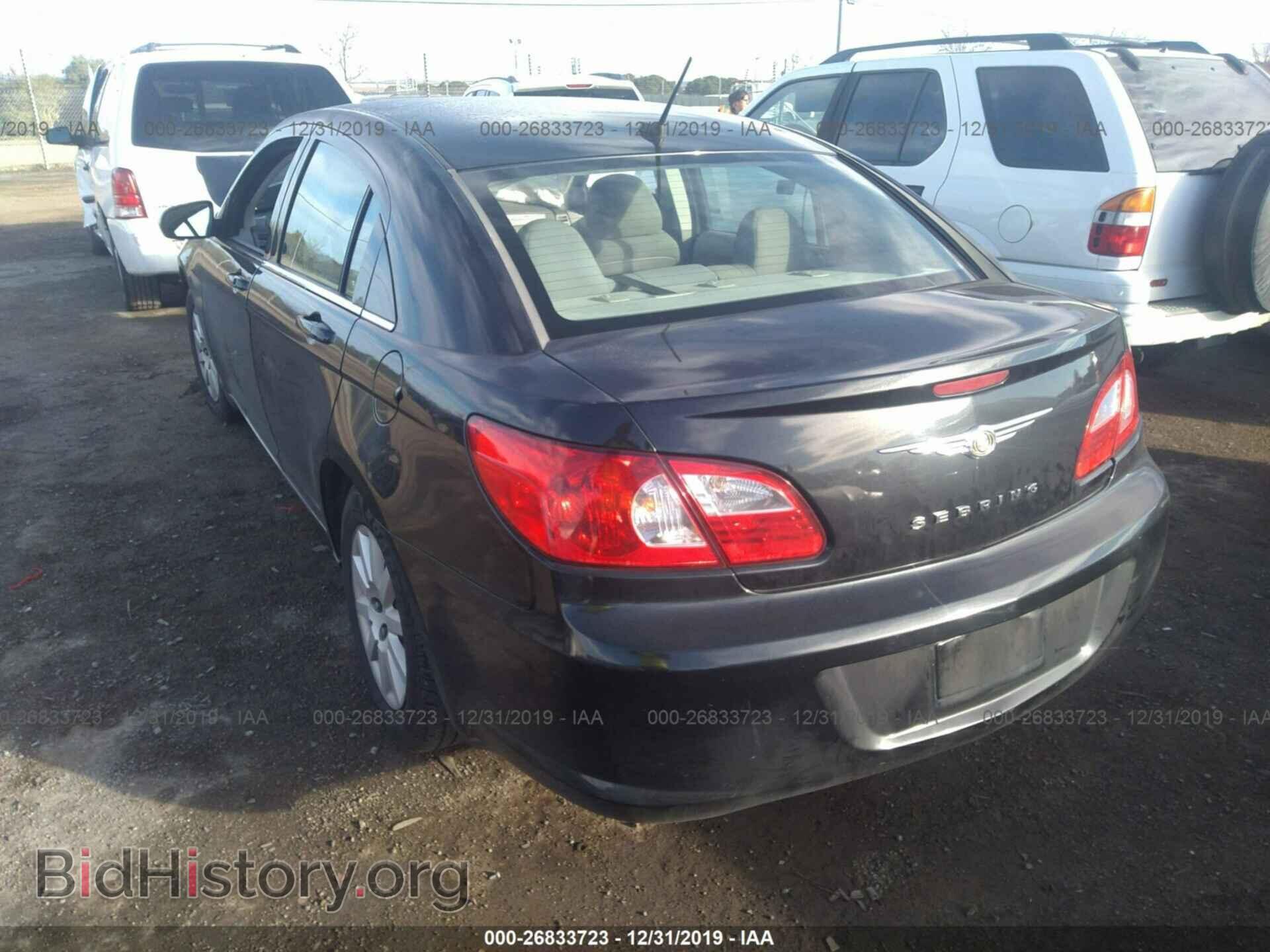 2008 CHRYSLER SEBRING - VIN: 1C3LC46J88N194727 - Фото 3