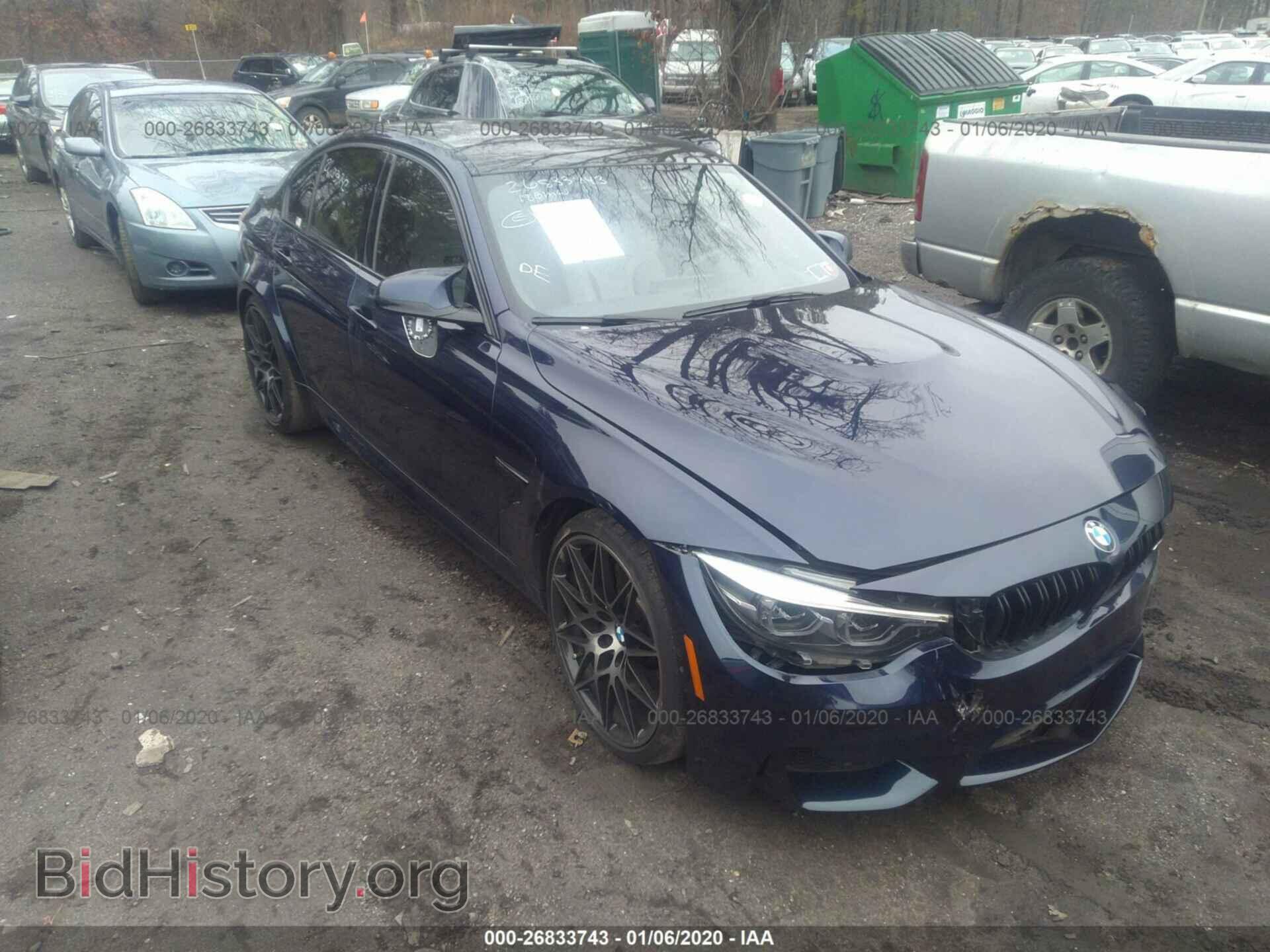 Photo WBS8M9C57J5J79797 - BMW M3 2018