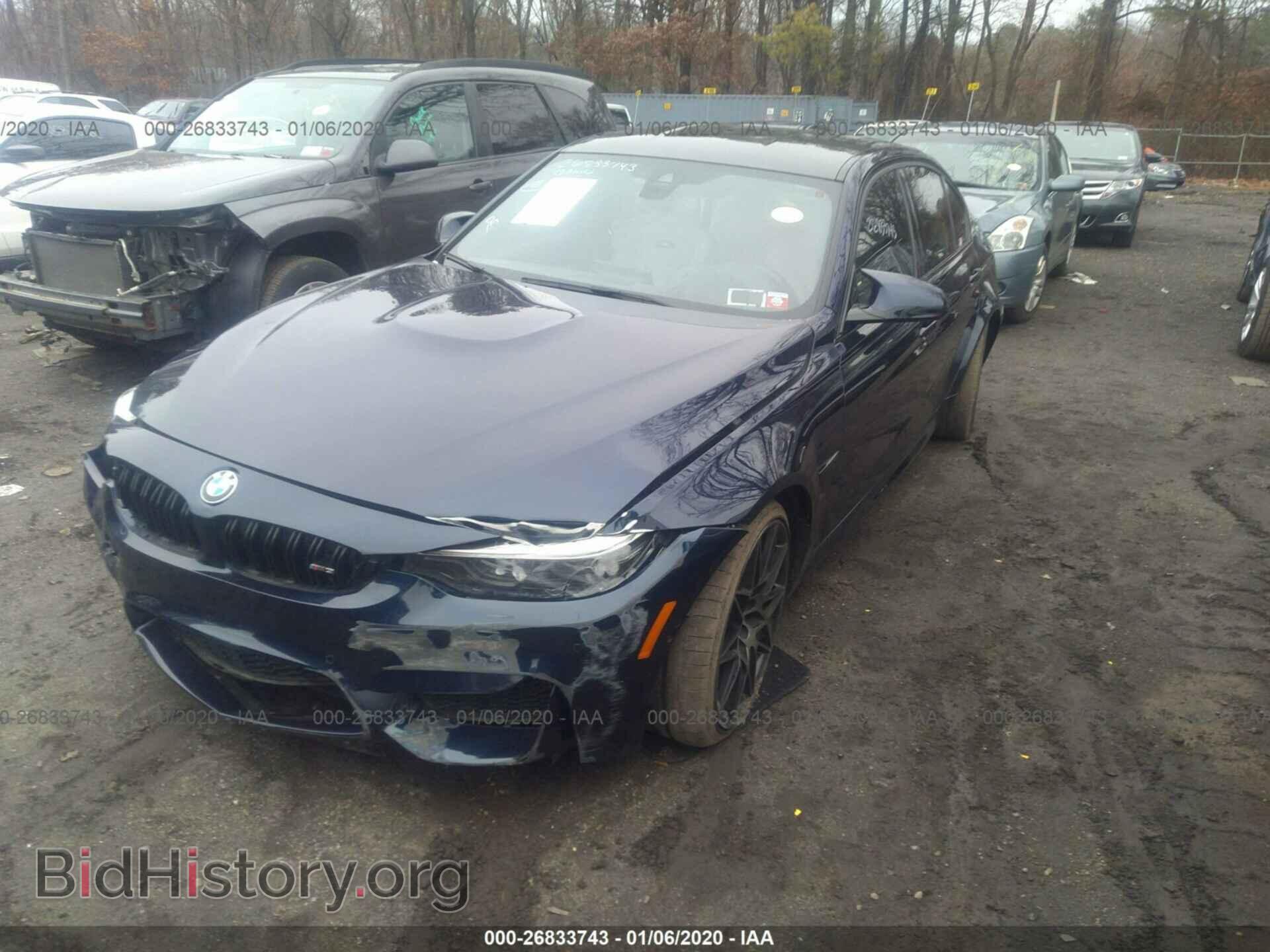 2018 BMW M3 - VIN: WBS8M9C57J5J79797 - Photo 2