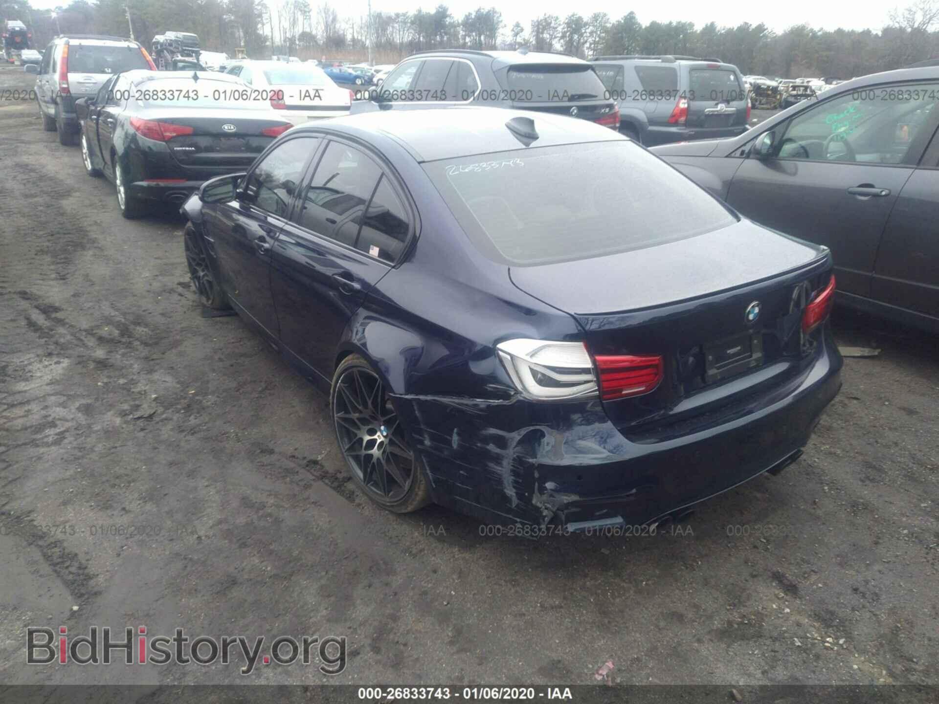2018 BMW M3 - VIN: WBS8M9C57J5J79797 - Photo 3