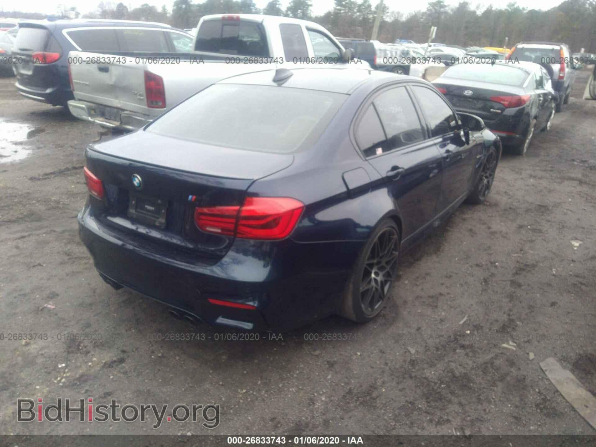 2018 BMW M3 - VIN: WBS8M9C57J5J79797 - Photo 4