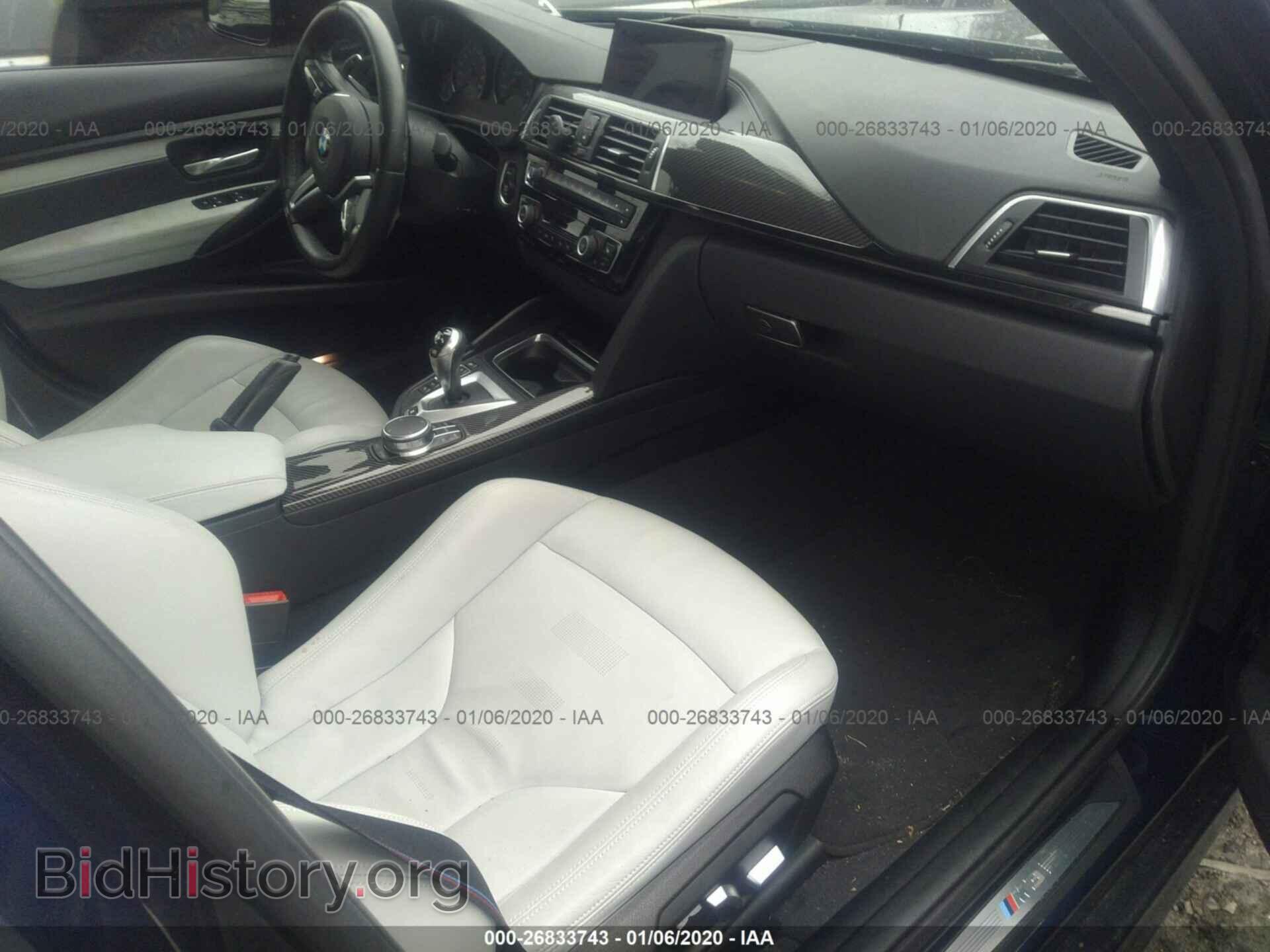 2018 BMW M3 - VIN: WBS8M9C57J5J79797 - Photo 5