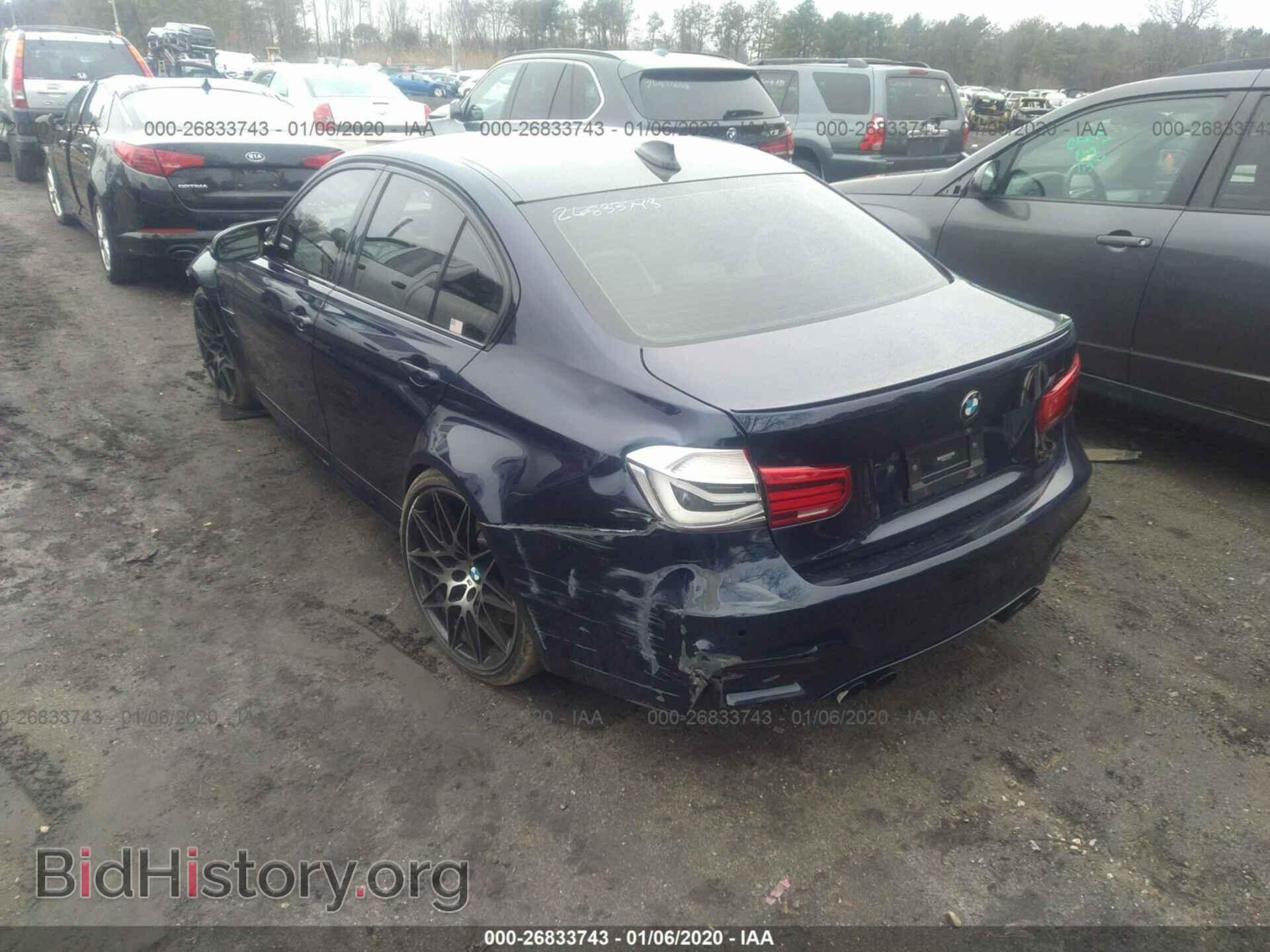 2018 BMW M3 - VIN: WBS8M9C57J5J79797 - Photo 6