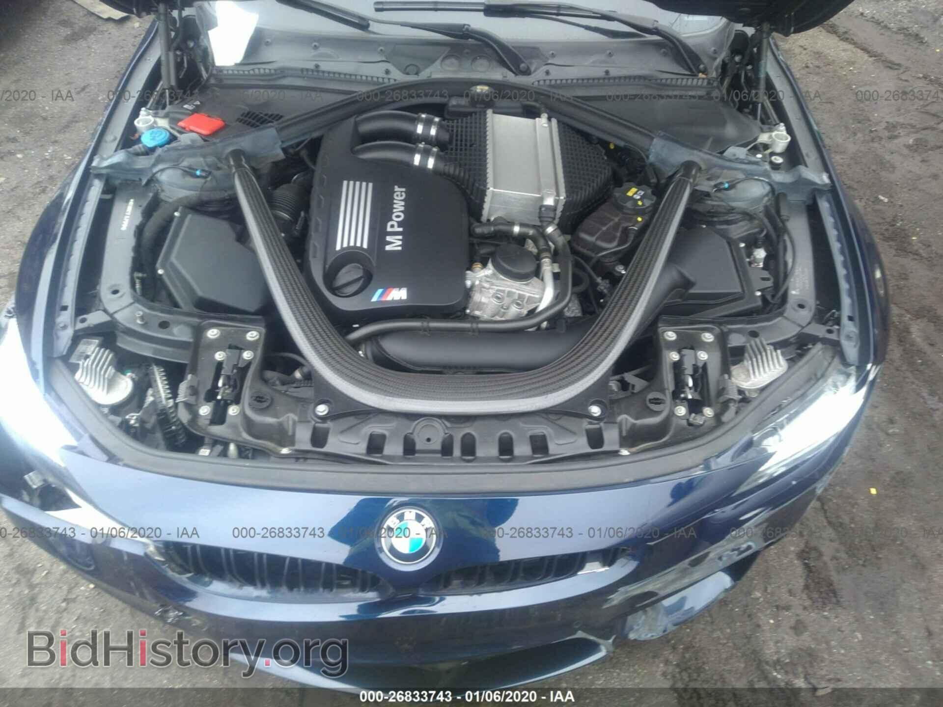 2018 BMW M3 - VIN: WBS8M9C57J5J79797 - Photo 10