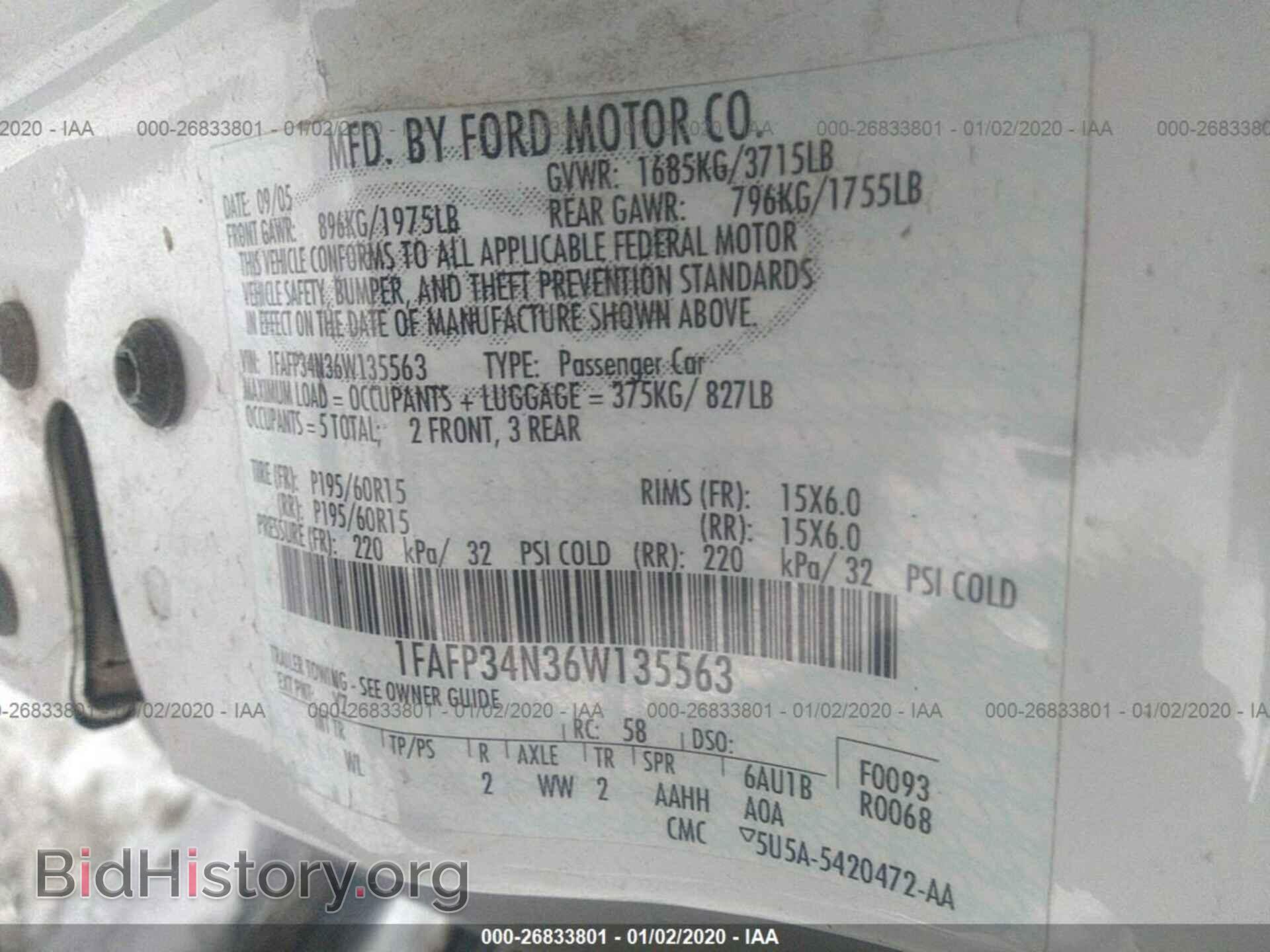 2006 FORD FOCUS - VIN: 1FAFP34N36W135563 - Фото 9