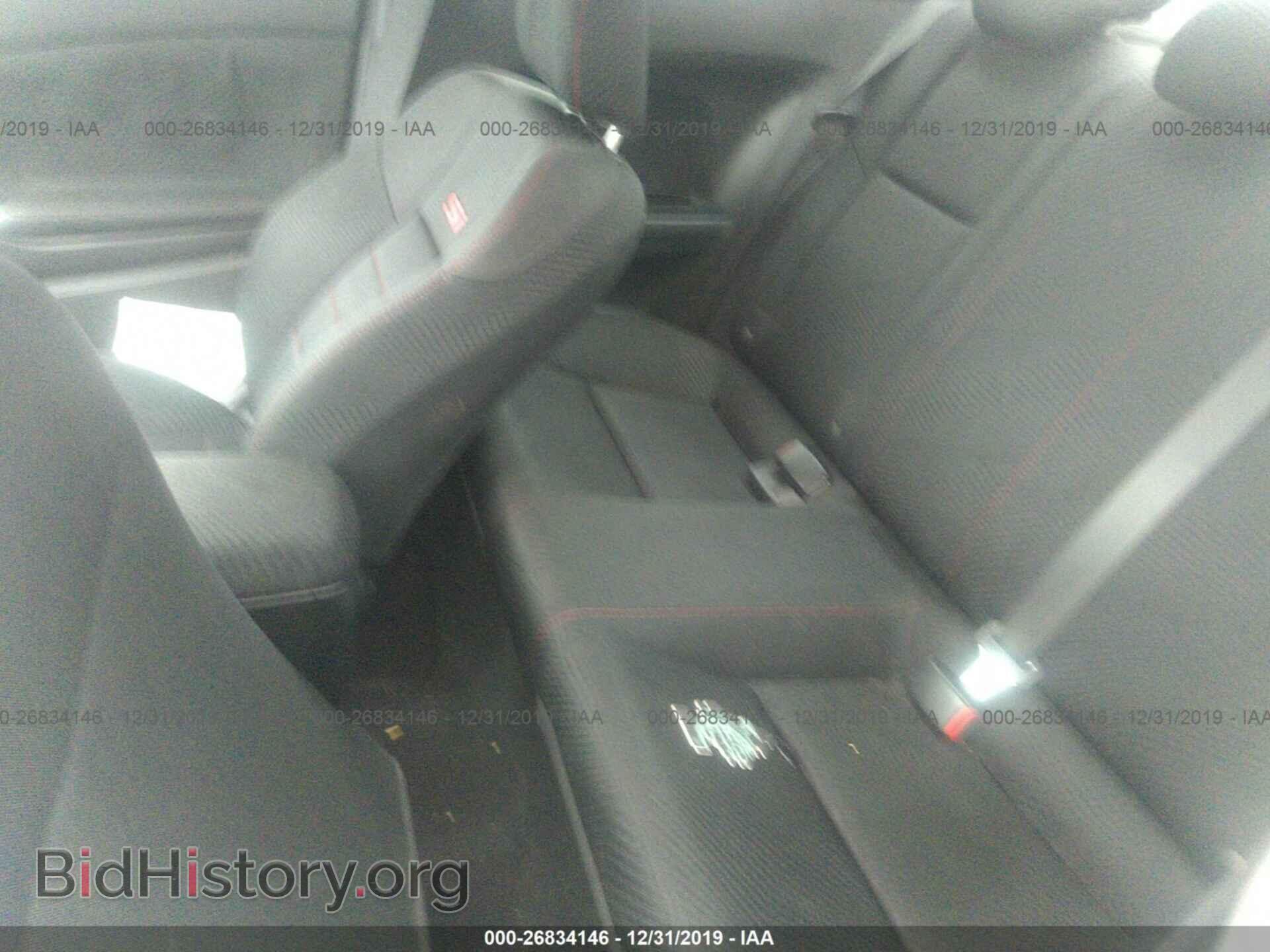 2012 HONDA CIVIC - VIN: 2HGFG4A5XCH703596 - Фото 8