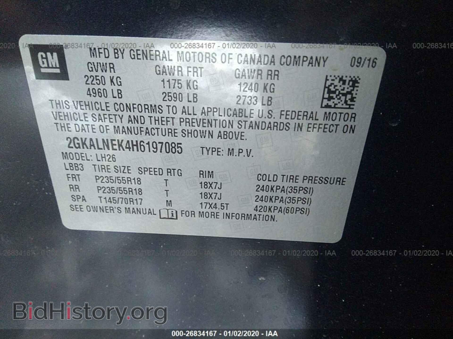 2017 GMC TERRAIN - VIN: 2GKALNEK4H6197085 - Photo 9