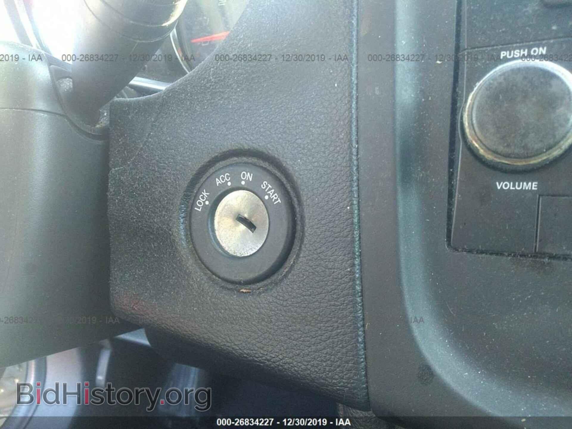 2013 DODGE AVENGER - VIN: 1C3CDZAG5DN688477 - Photo 11