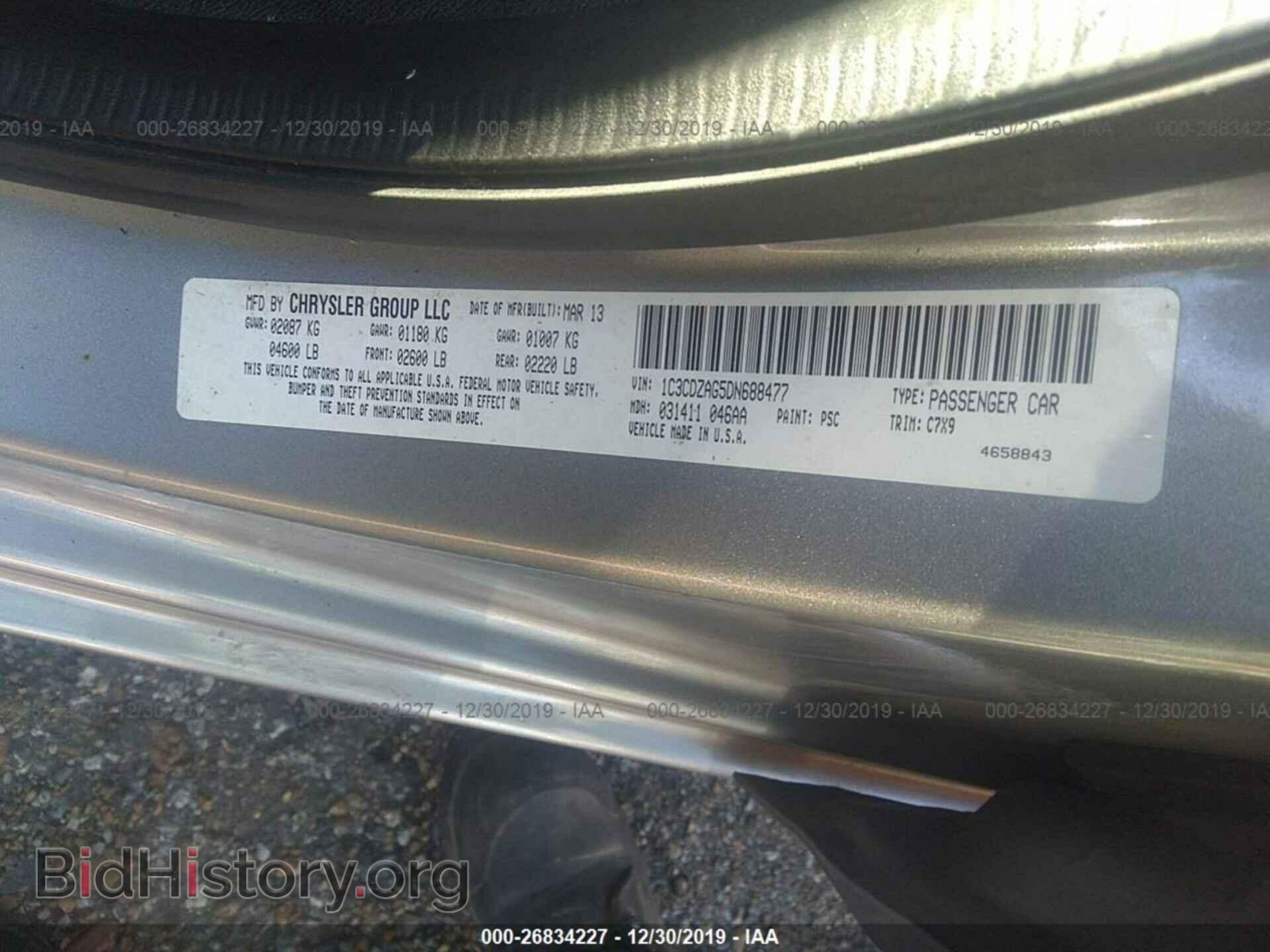 2013 DODGE AVENGER - VIN: 1C3CDZAG5DN688477 - Photo 9
