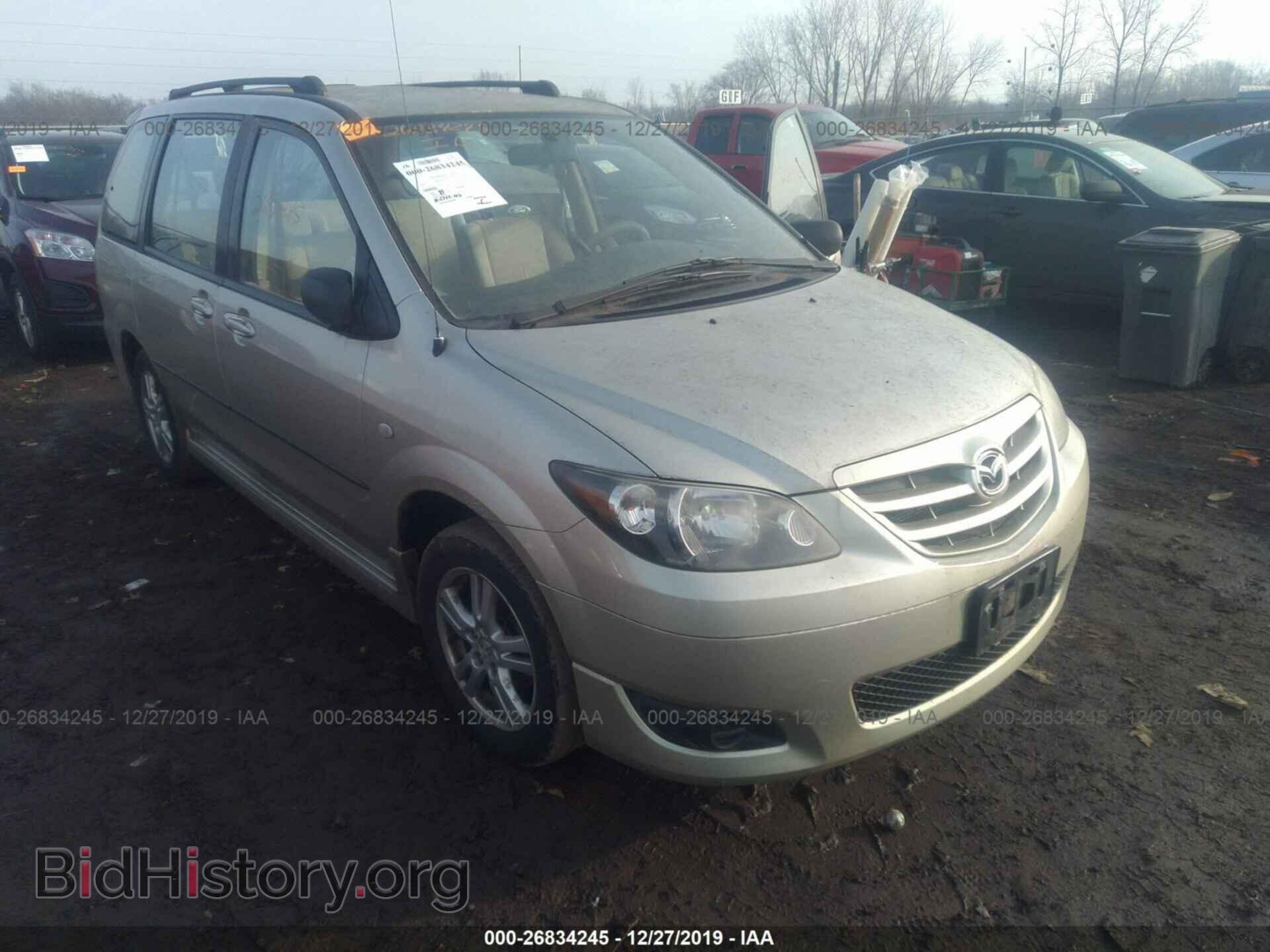 Photo JM3LW28A740529012 - Mazda MPV 2004