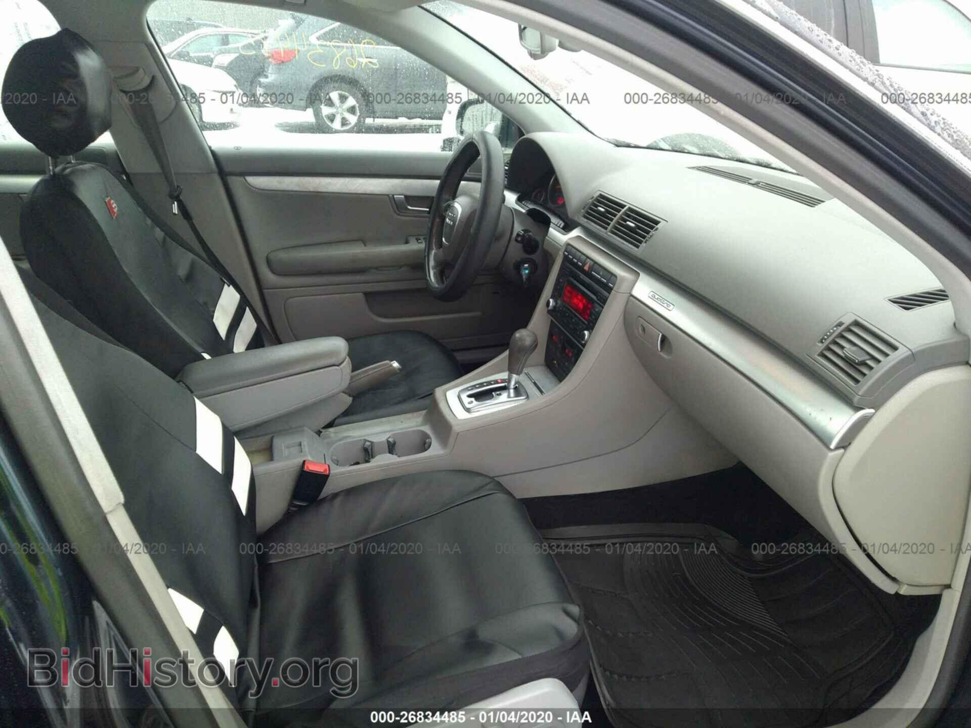 2007 AUDI A4 - VIN: WAUDF78E47A016860 - Фото 5