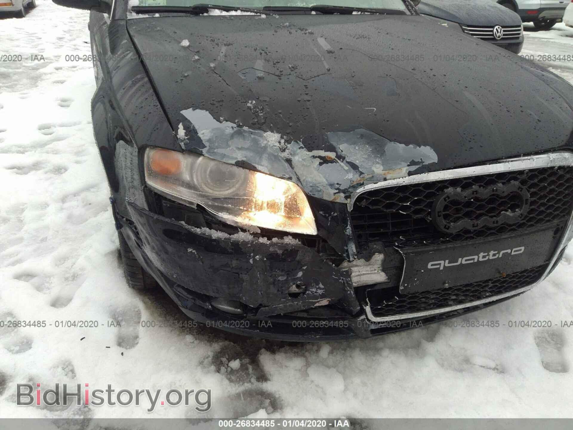2007 AUDI A4 - VIN: WAUDF78E47A016860 - Фото 6