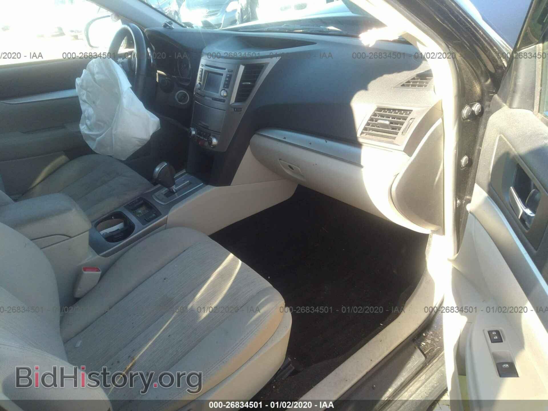 2014 SUBARU OUTBACK - VIN: 4S4BRBCC9E3319267 - Фото 5