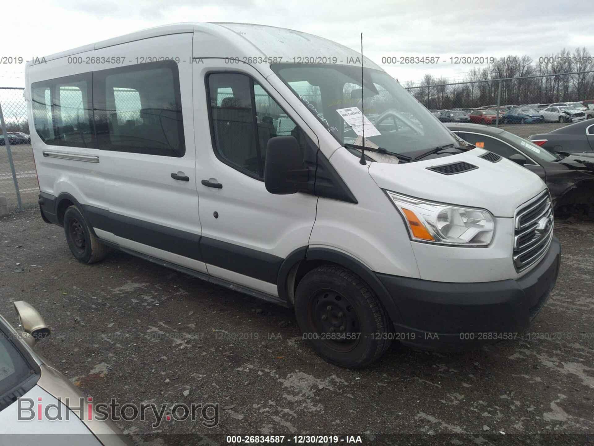 Photo 1FBAX2CM2FKA30757 - FORD TRANSIT 2015