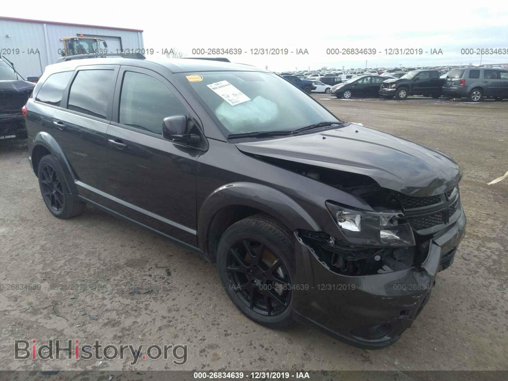 Фотография 3C4PDCBBXHT701176 - DODGE JOURNEY 2017
