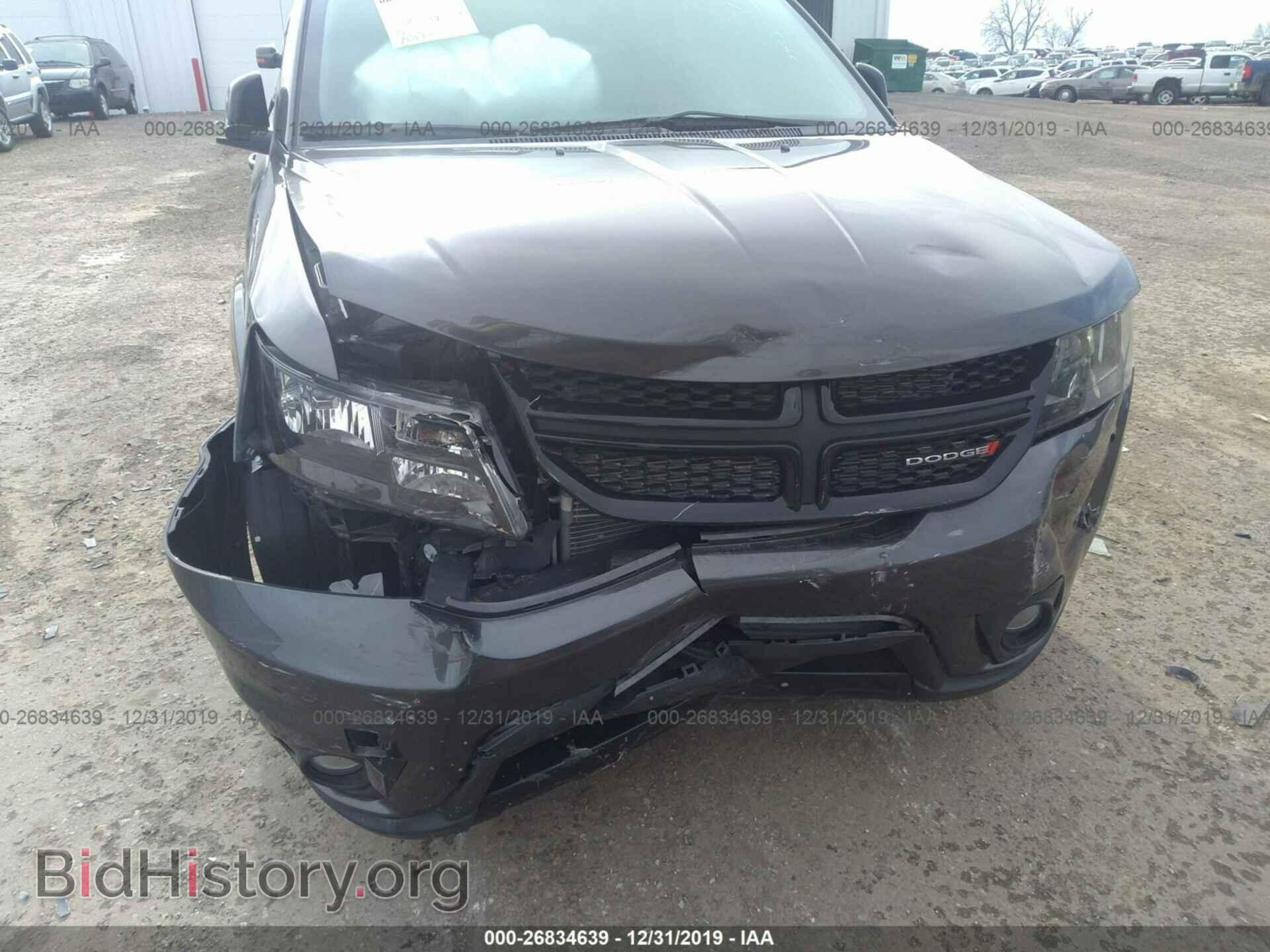 2017 DODGE JOURNEY - VIN: 3C4PDCBBXHT701176 - Фото 6
