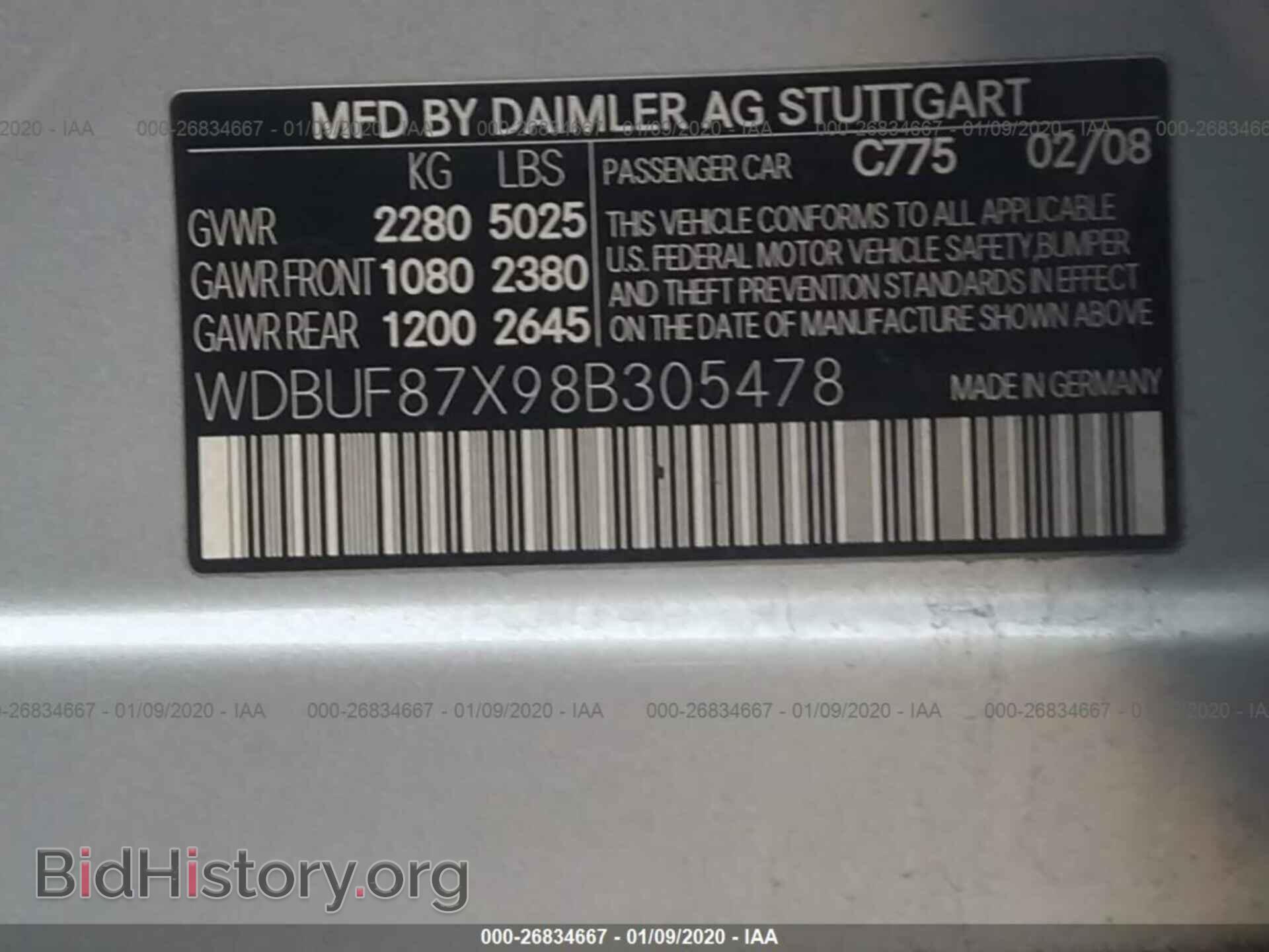 2008 MERCEDES-BENZ E-CLASS - VIN: WDBUF87X98B305478 - Фото 9