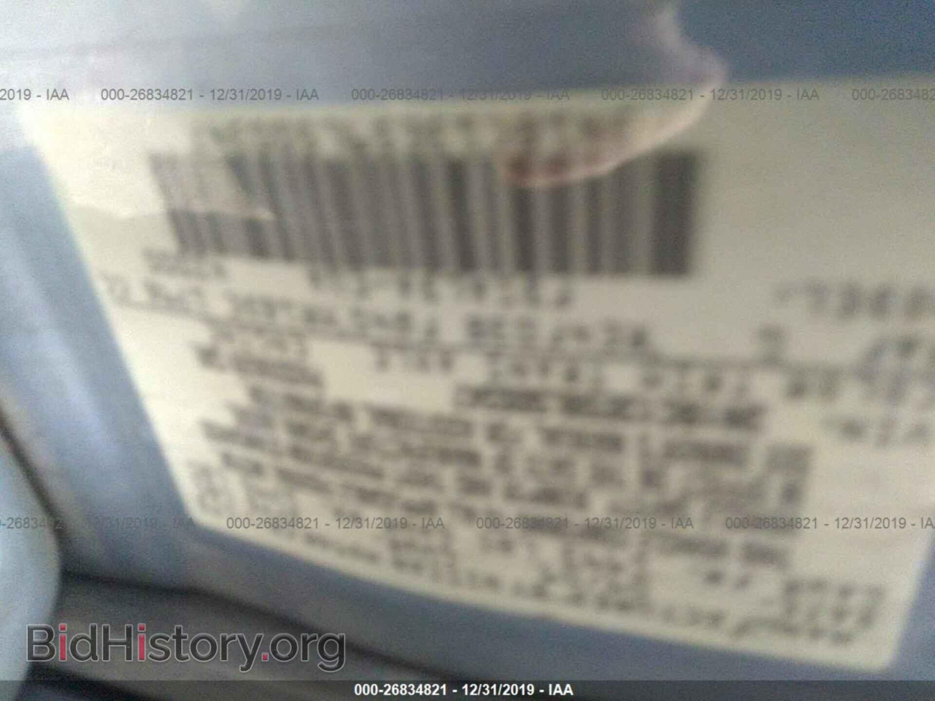2009 NISSAN VERSA - VIN: 3N1BC13E59L500347 - Фото 9