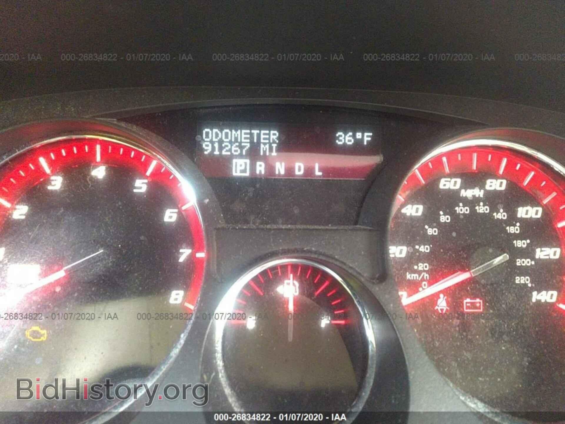 2012 GMC ACADIA - VIN: 1GKKVTED6CJ356205 - Фото 7