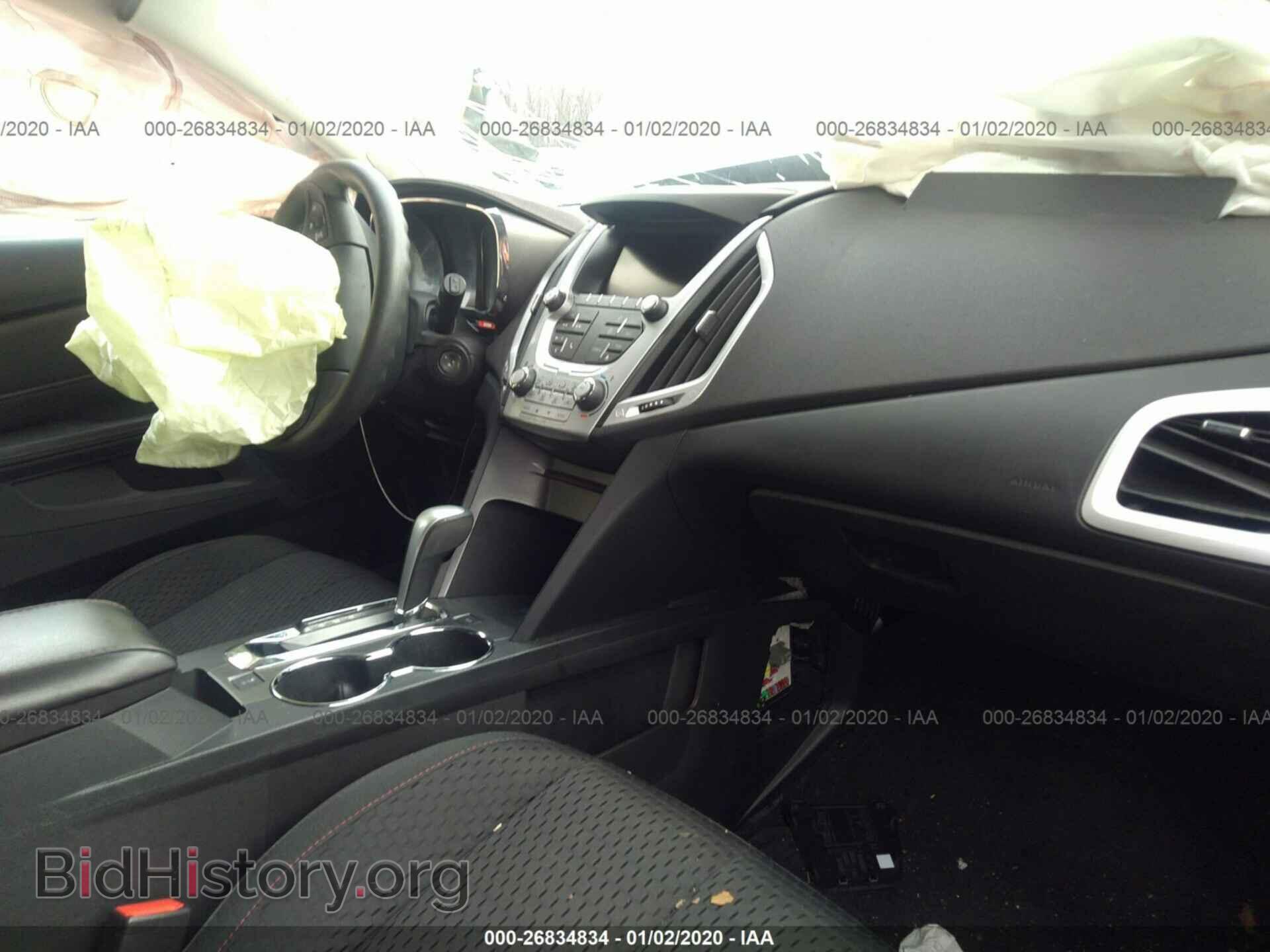 2014 GMC TERRAIN - VIN: 2GKALMEK1E6369045 - Photo 5
