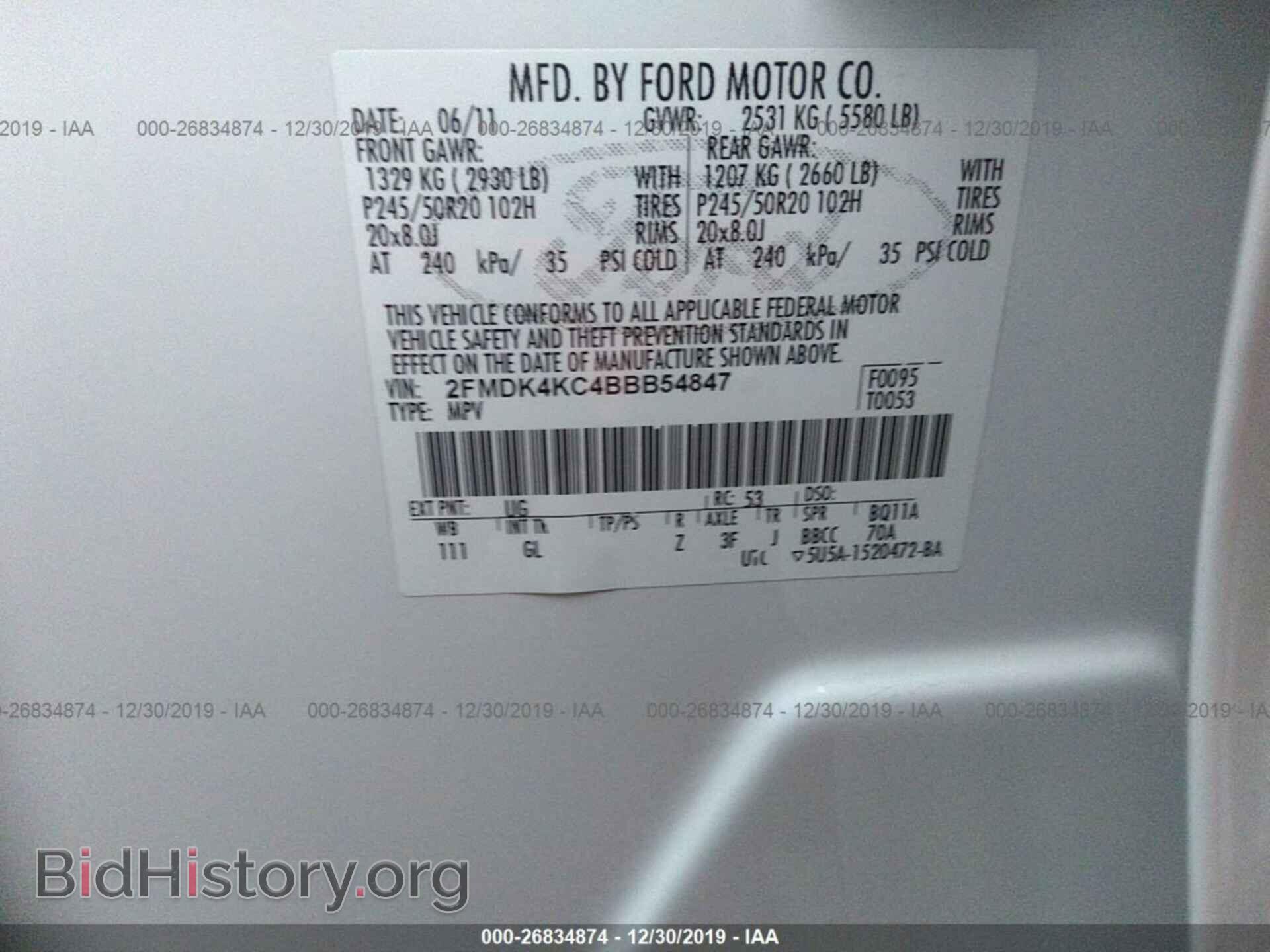 2011 FORD EDGE - VIN: 2FMDK4KC4BBB54847 - Фото 9