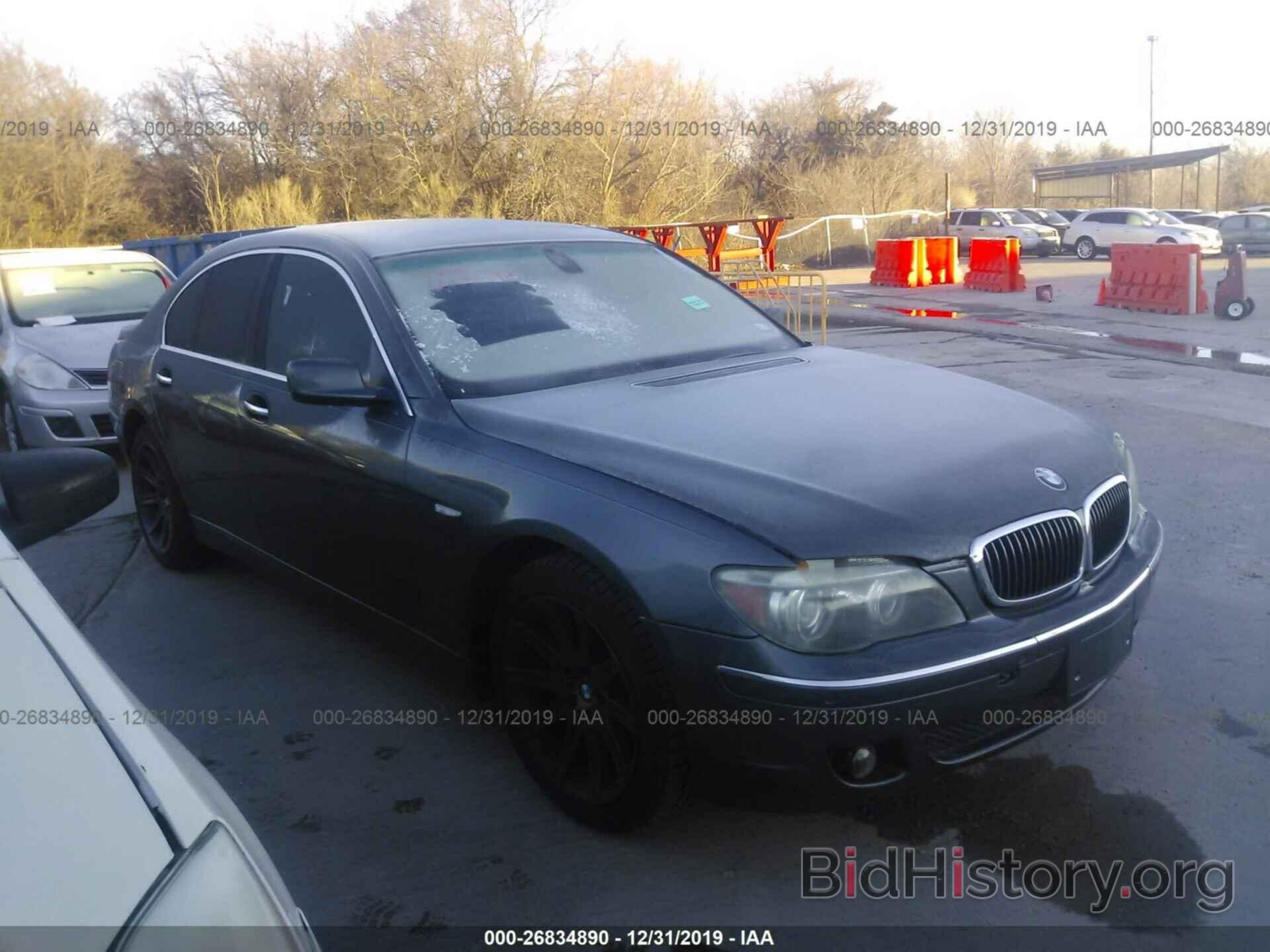 Photo WBAHL83566DT00091 - BMW 750 2006