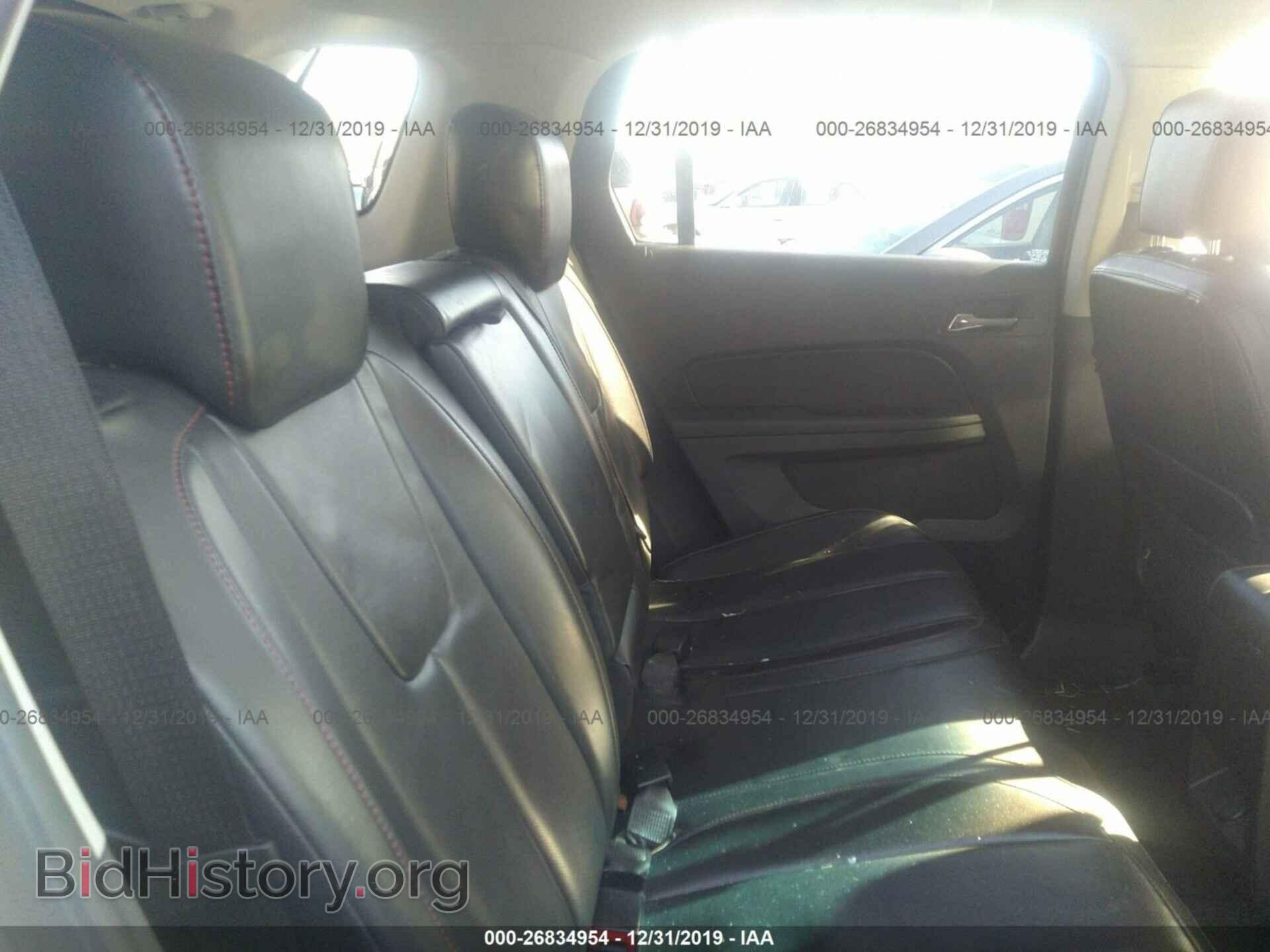 2011 GMC TERRAIN - VIN: 2CTFLVEC9B6224268 - Фото 8