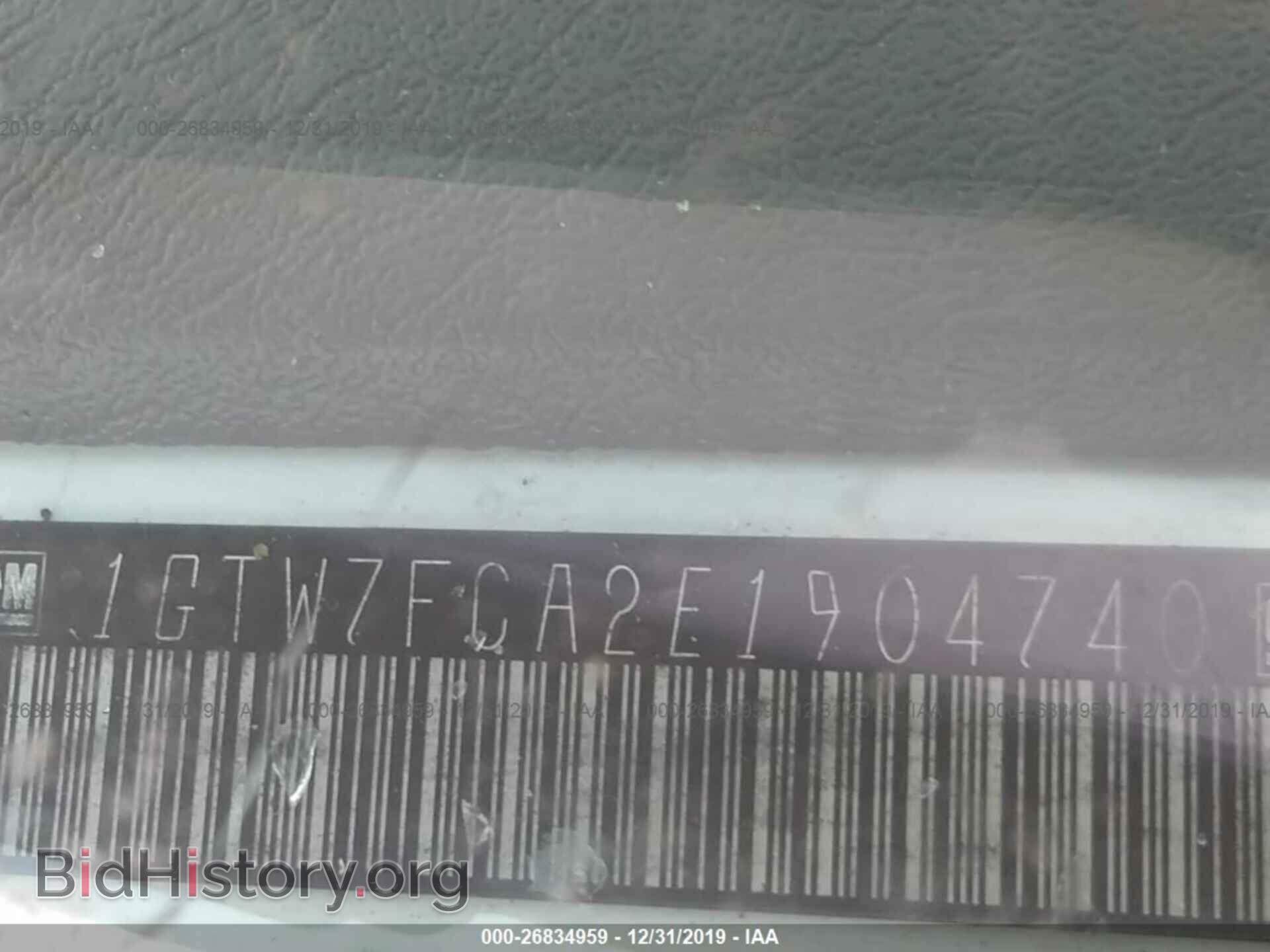 2014 GMC SAVANA - VIN: 1GTW7FCA2E1904740 - Фото 9