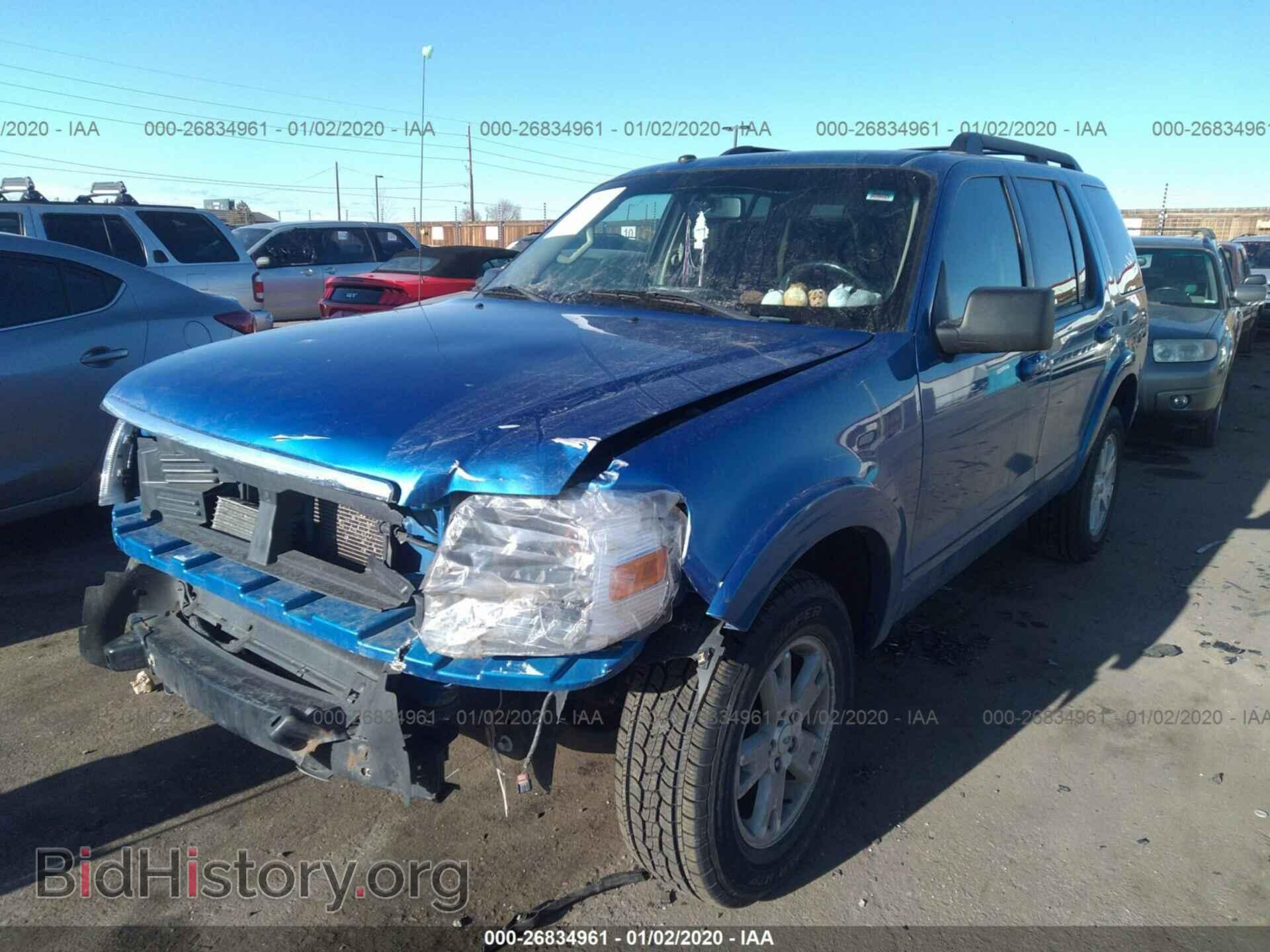 2010 FORD EXPLORER - VIN: 1FMEU7DE0AUA81645 - Photo 2