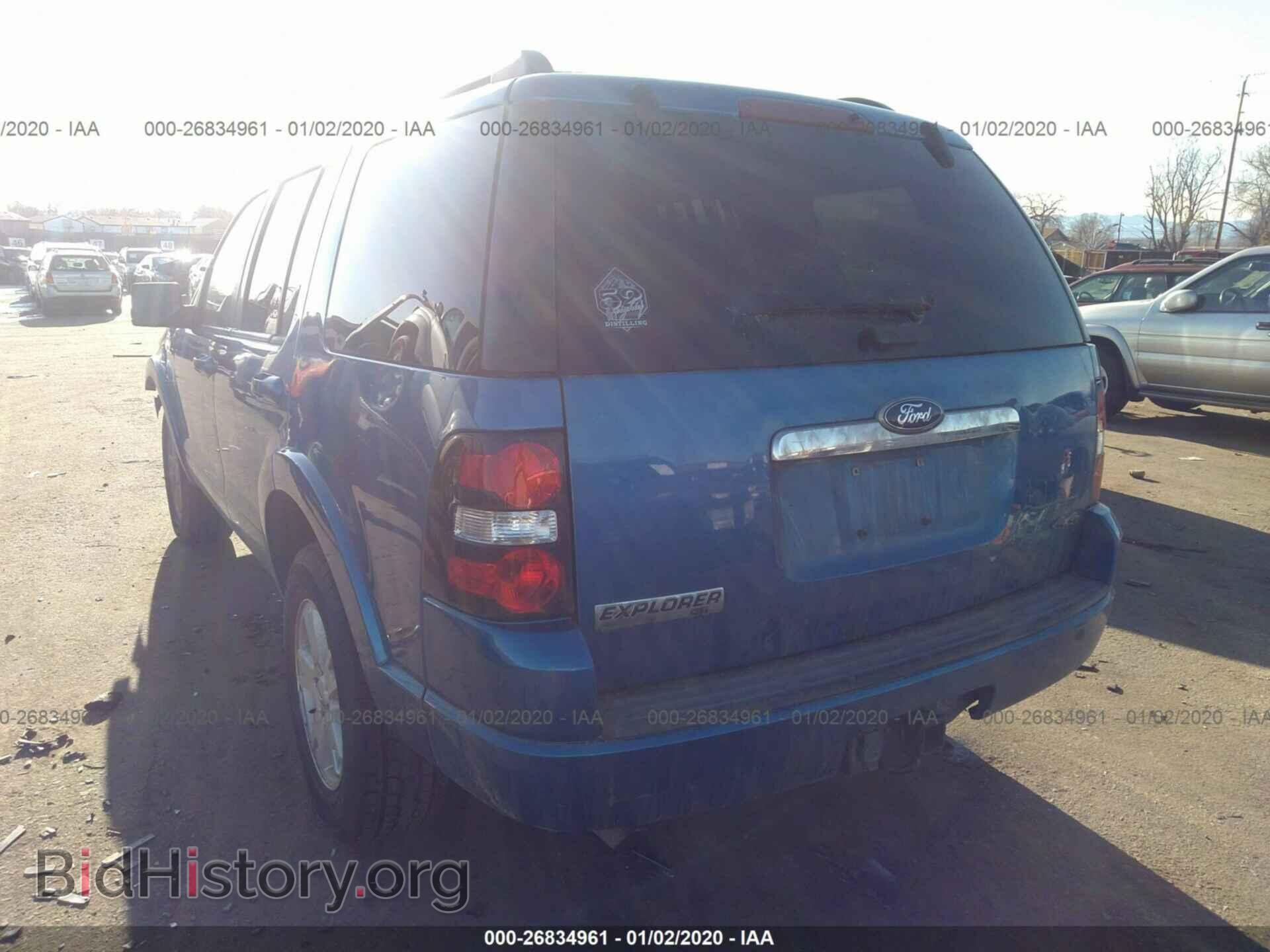 2010 FORD EXPLORER - VIN: 1FMEU7DE0AUA81645 - Photo 3