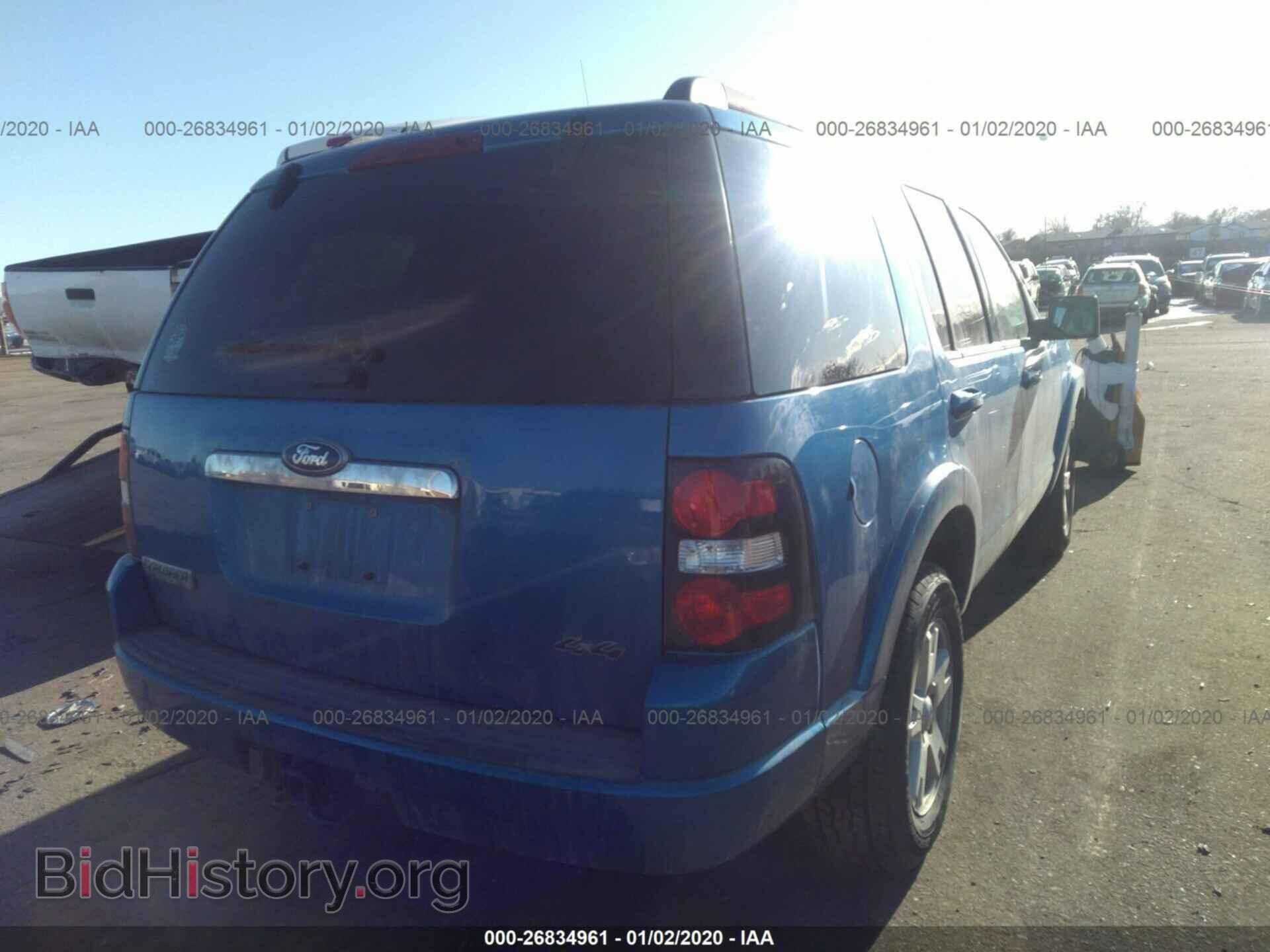 2010 FORD EXPLORER - VIN: 1FMEU7DE0AUA81645 - Photo 4