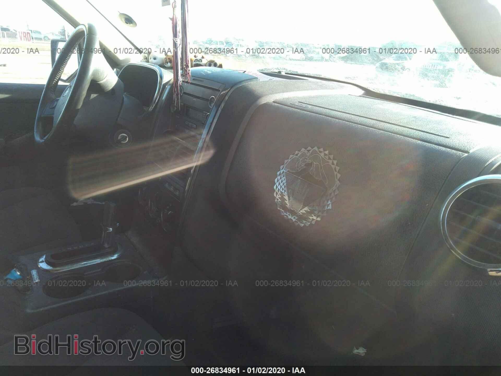 2010 FORD EXPLORER - VIN: 1FMEU7DE0AUA81645 - Photo 5