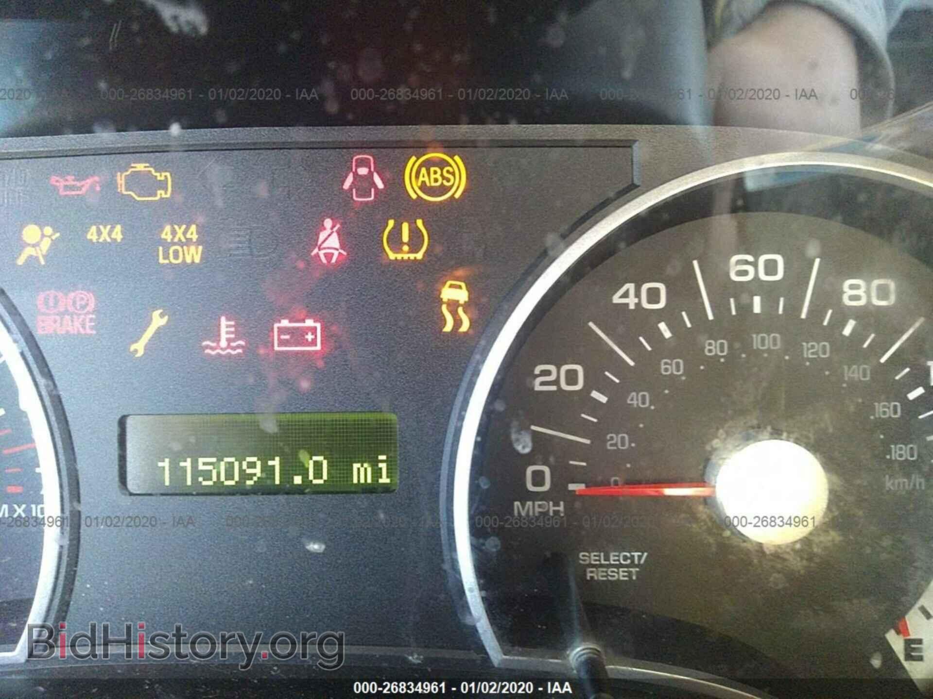 2010 FORD EXPLORER - VIN: 1FMEU7DE0AUA81645 - Photo 7