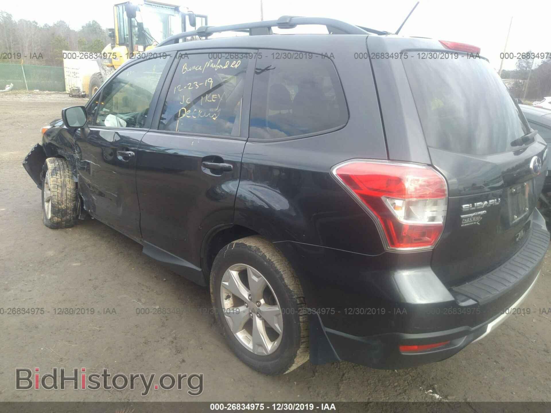 2015 SUBARU FORESTER - VIN: JF2SJAFC1FH572770 - Фото 3