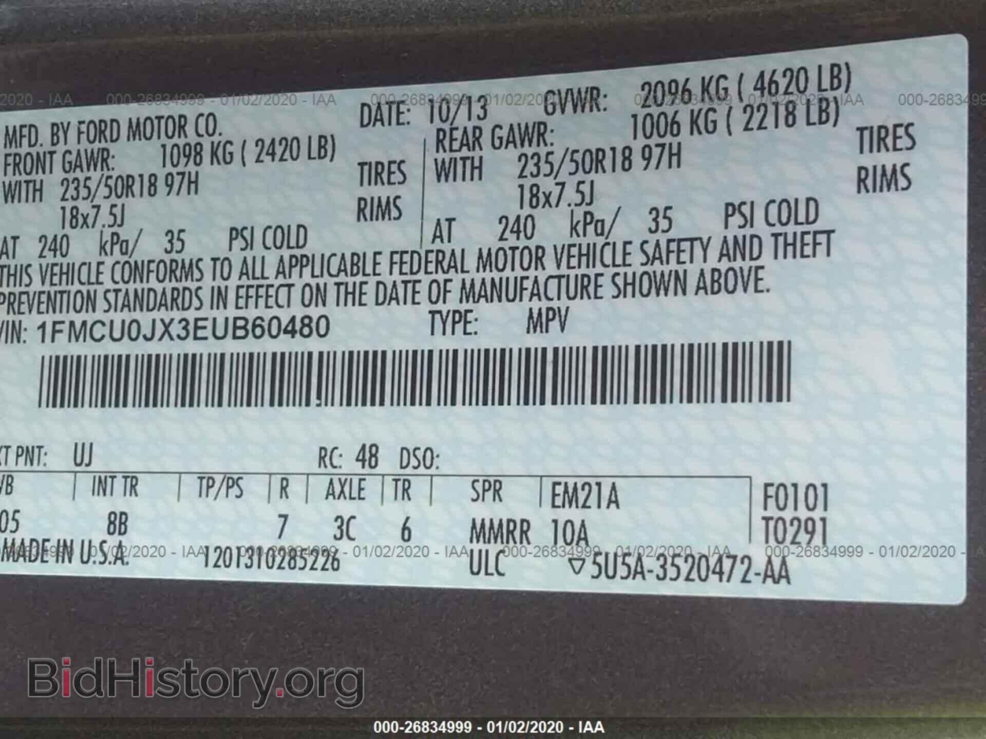 2014 FORD ESCAPE - VIN: 1FMCU0JX3EUB60480 - Photo 9