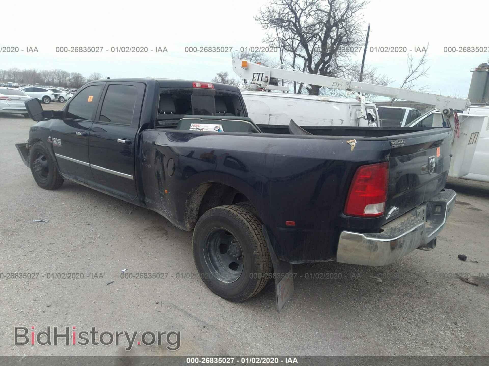 2016 RAM 3500 - VIN: 3C63RPHL0GG263211 - Фото 3