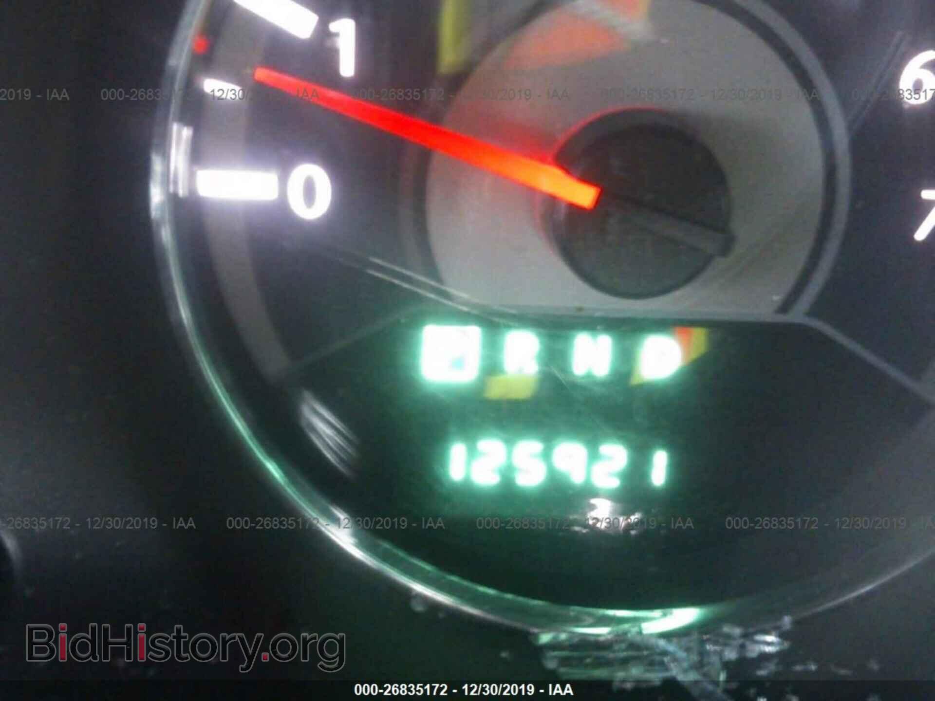 2013 CHRYSLER 200 - VIN: 1C3CCBBB8DN714969 - Фото 7