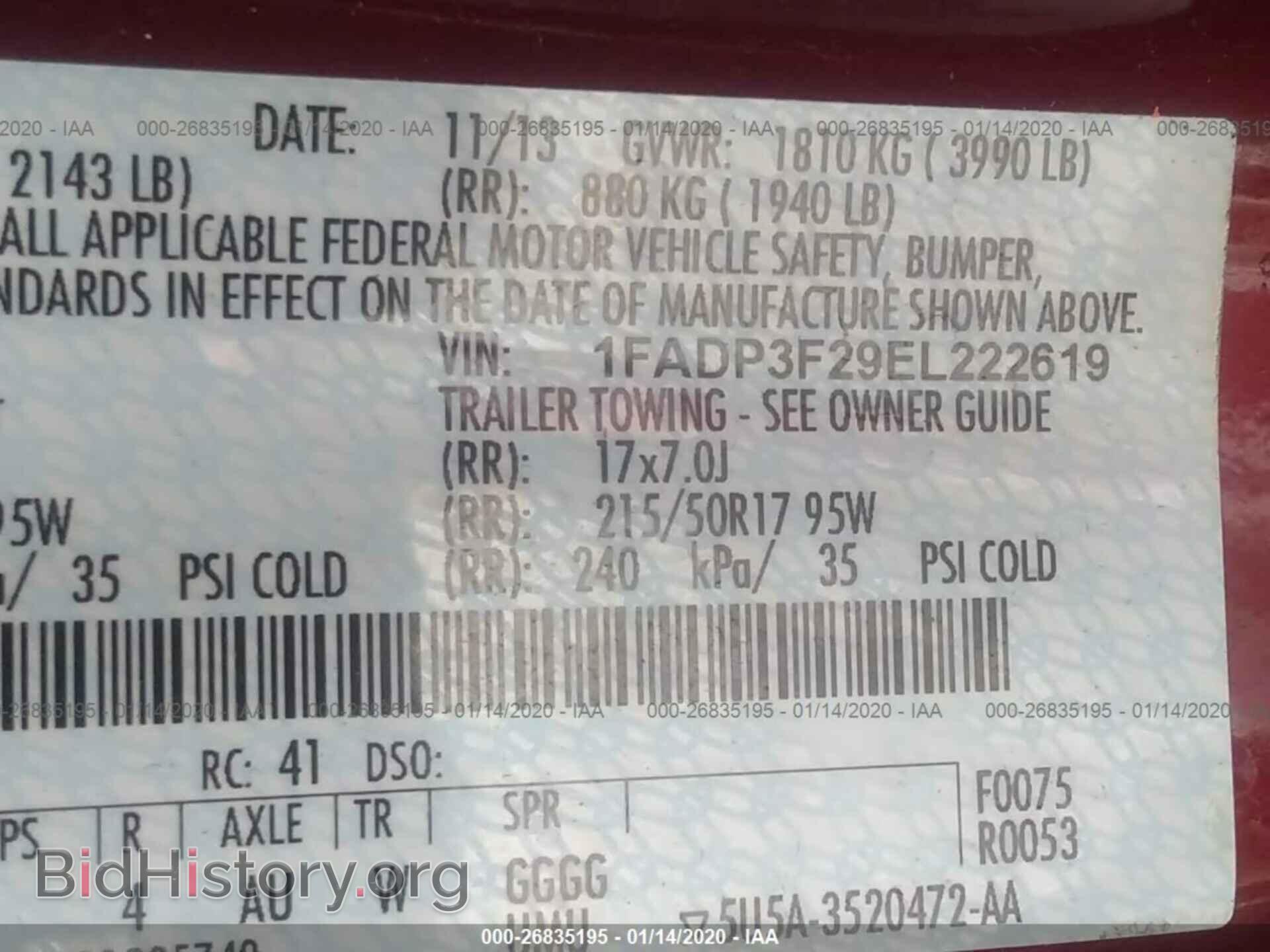 2014 FORD FOCUS - VIN: 1FADP3F29EL222619 - Фото 9