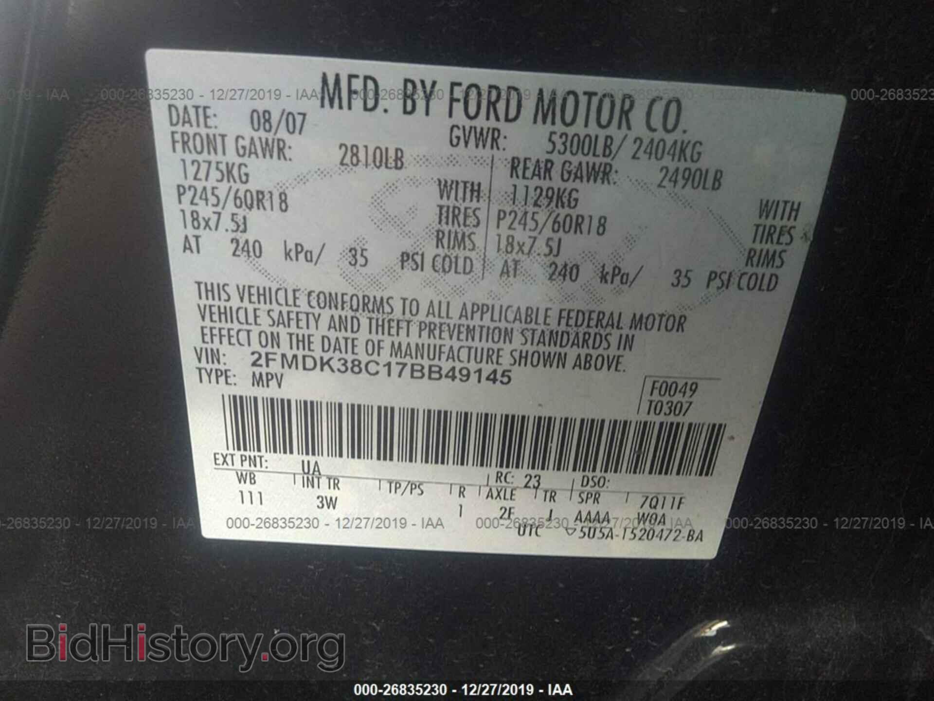 2007 Ford Edge - VIN: 2FMDK38C17BB49145 - Photo 9