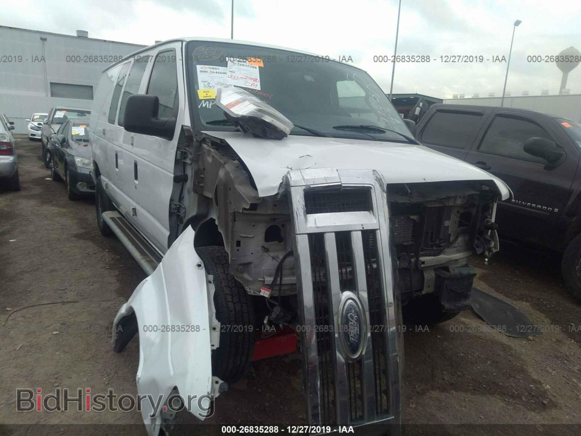 Photo 1FTNE2EW5DDA45708 - FORD ECONOLINE 2013