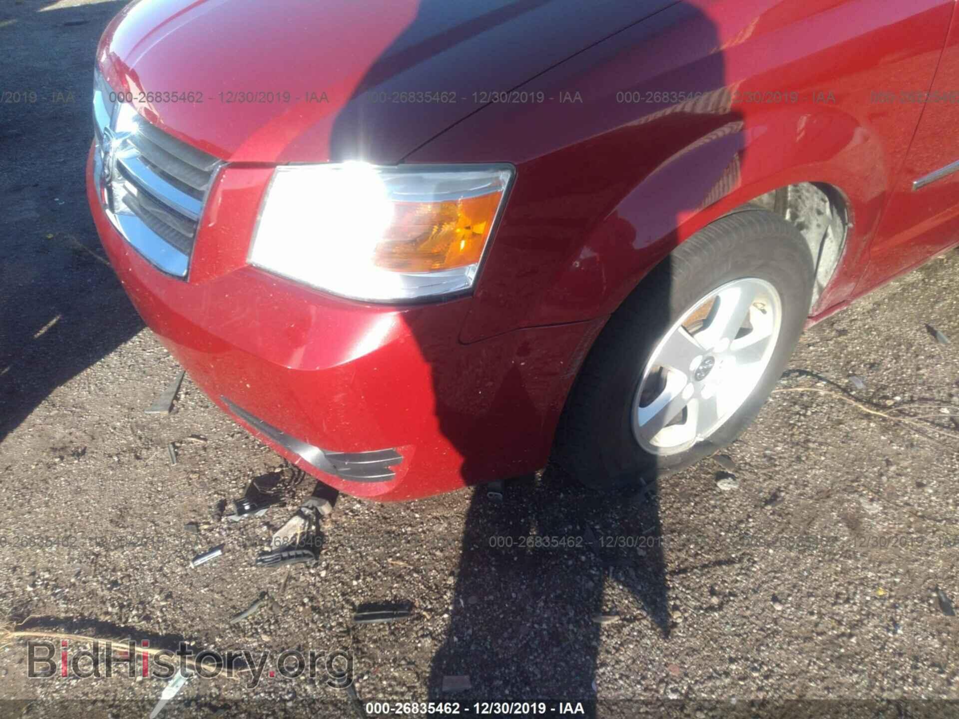 2010 DODGE GRAND CARAVAN - VIN: 2D4RN5D13AR229579 - Фото 6