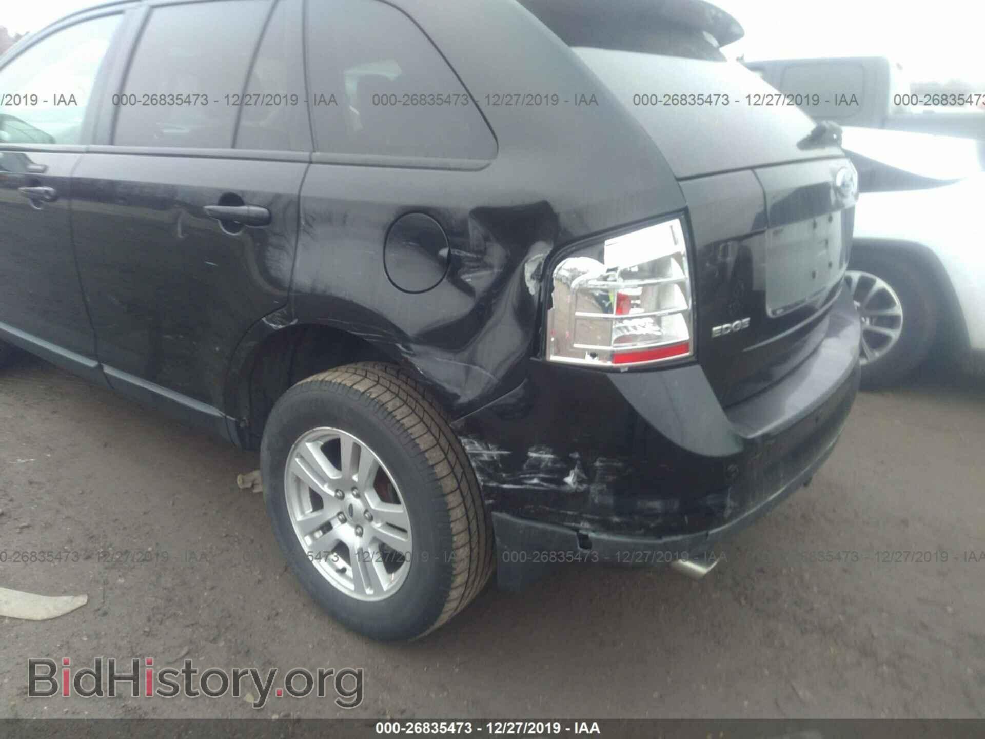 2007 FORD EDGE - VIN: 2FMDK48C47BA72065 - Photo 6