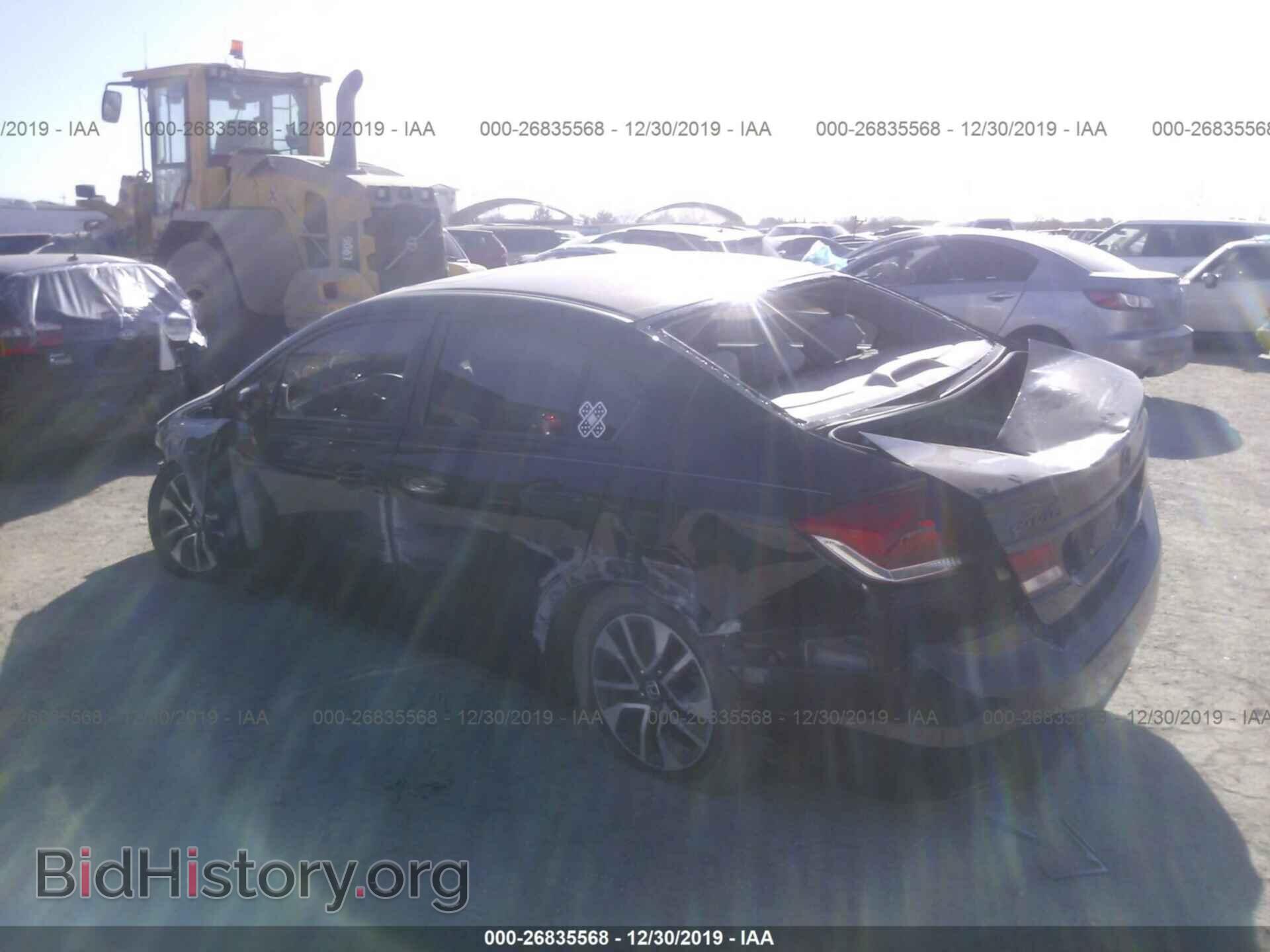 2014 HONDA CIVIC - VIN: 19XFB2F84EE066076 - Фото 3