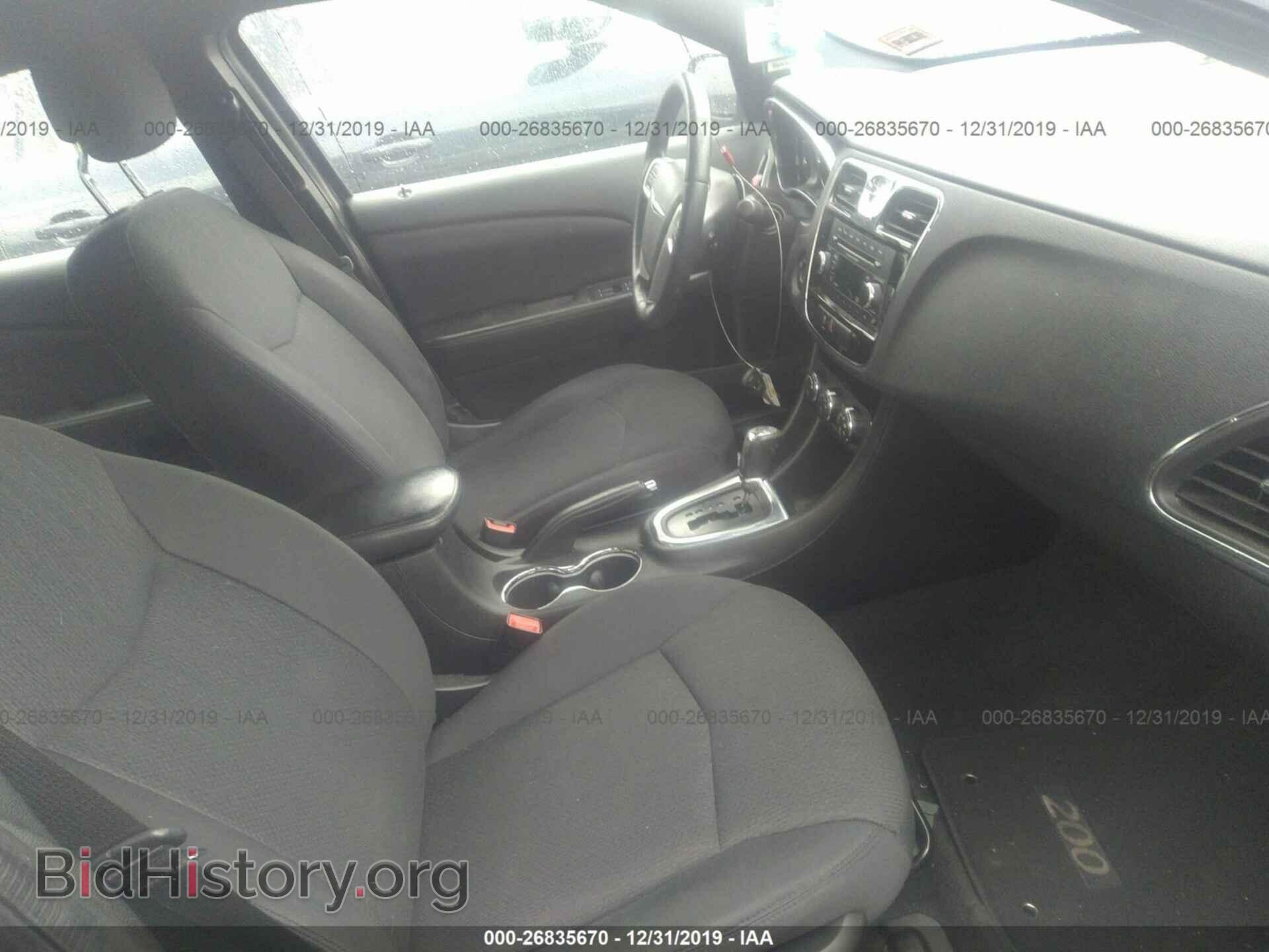 2013 CHRYSLER 200 - VIN: 1C3CCBBB2DN693682 - Photo 5
