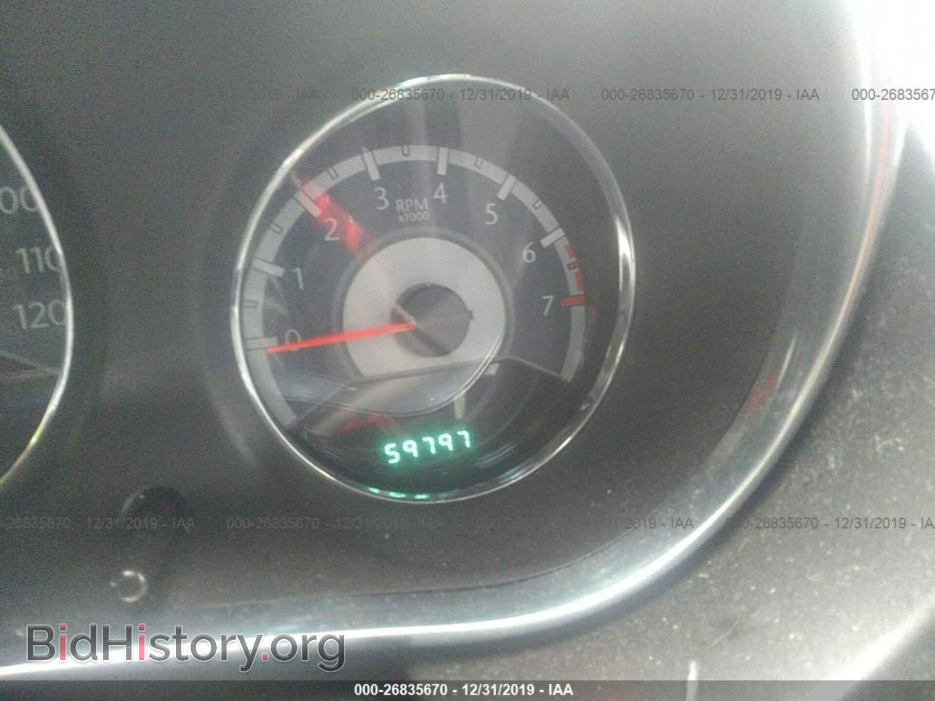 2013 CHRYSLER 200 - VIN: 1C3CCBBB2DN693682 - Photo 7